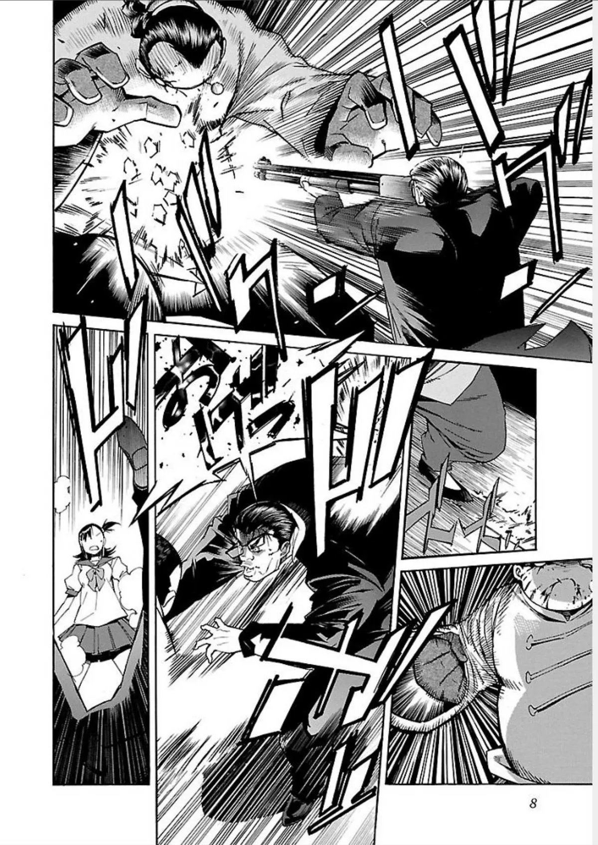 Read Trash chapter 64 image 9 on Lezhin