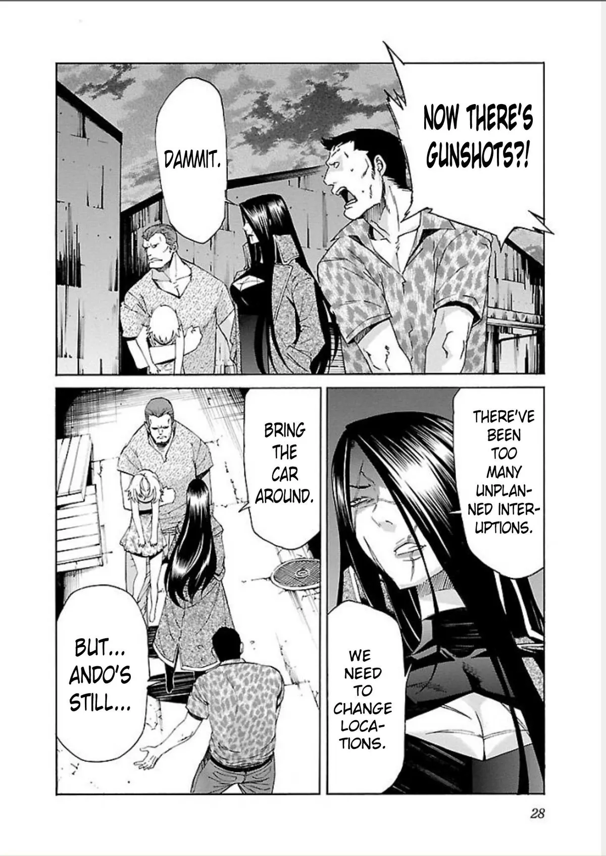 Read Trash chapter 65 image 1 on Lezhin