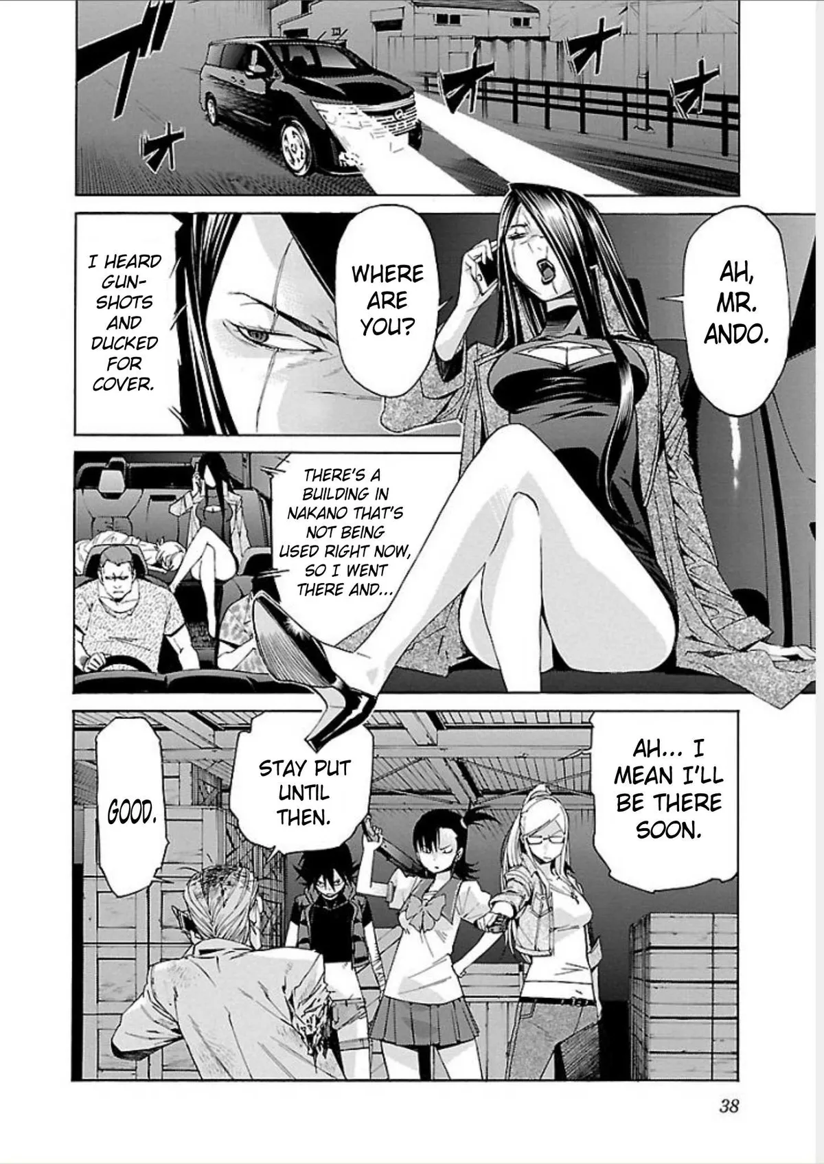 Read Trash chapter 65 image 11 on Lezhin