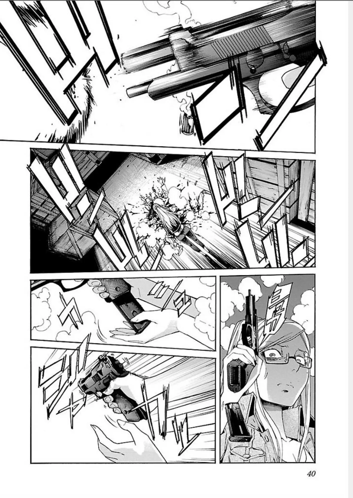 Read Trash chapter 65 image 13 on Lezhin