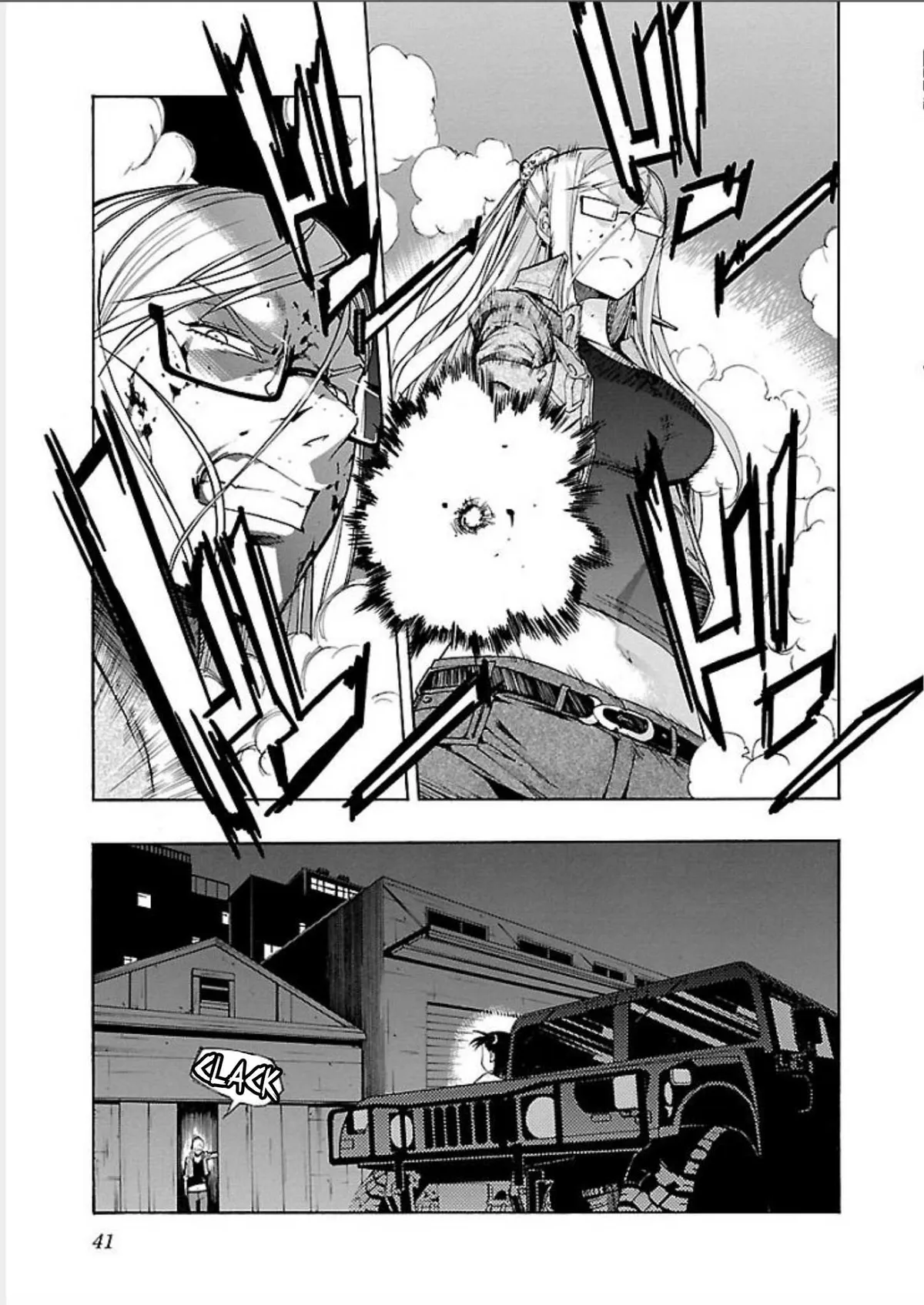 Read Trash chapter 65 image 14 on Lezhin