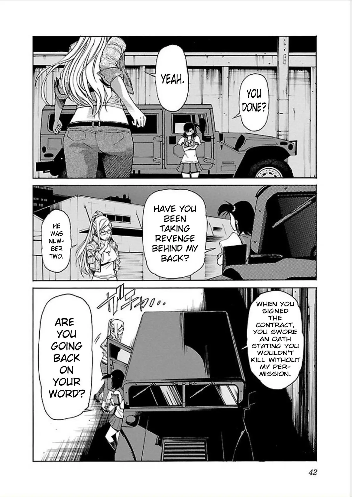 Read Trash chapter 65 image 15 on Lezhin