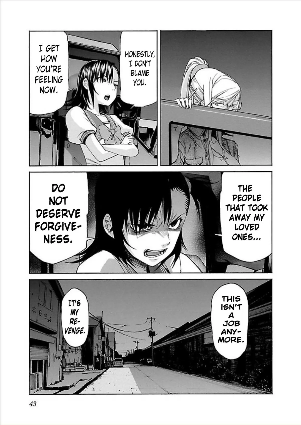 Read Trash chapter 65 image 16 on Lezhin