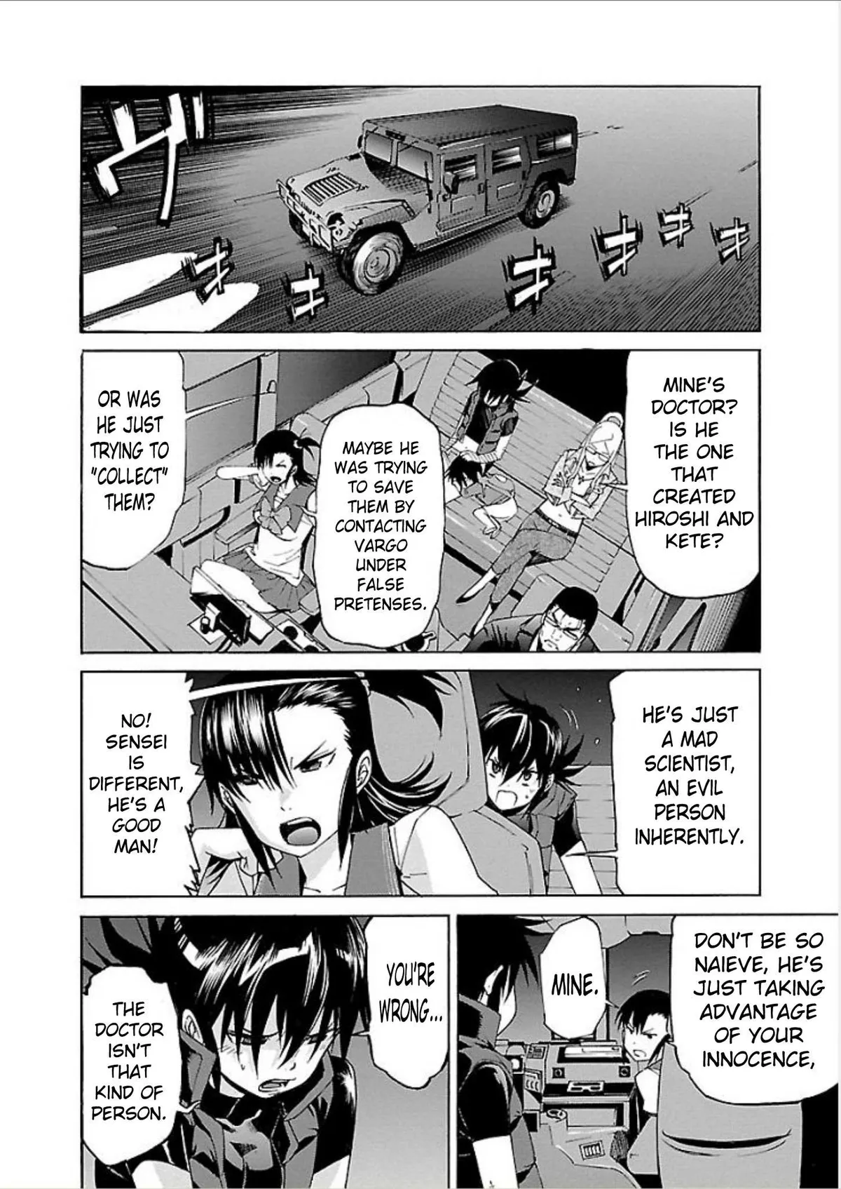 Read Trash chapter 65 image 19 on Lezhin