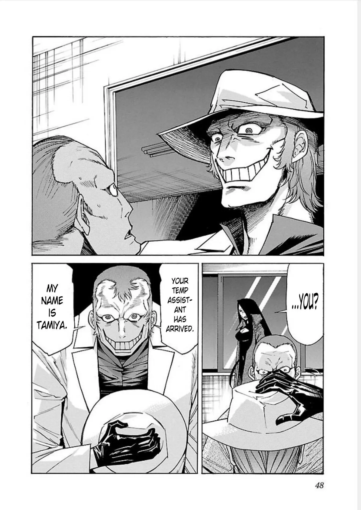 Read Trash chapter 65 image 21 on Lezhin