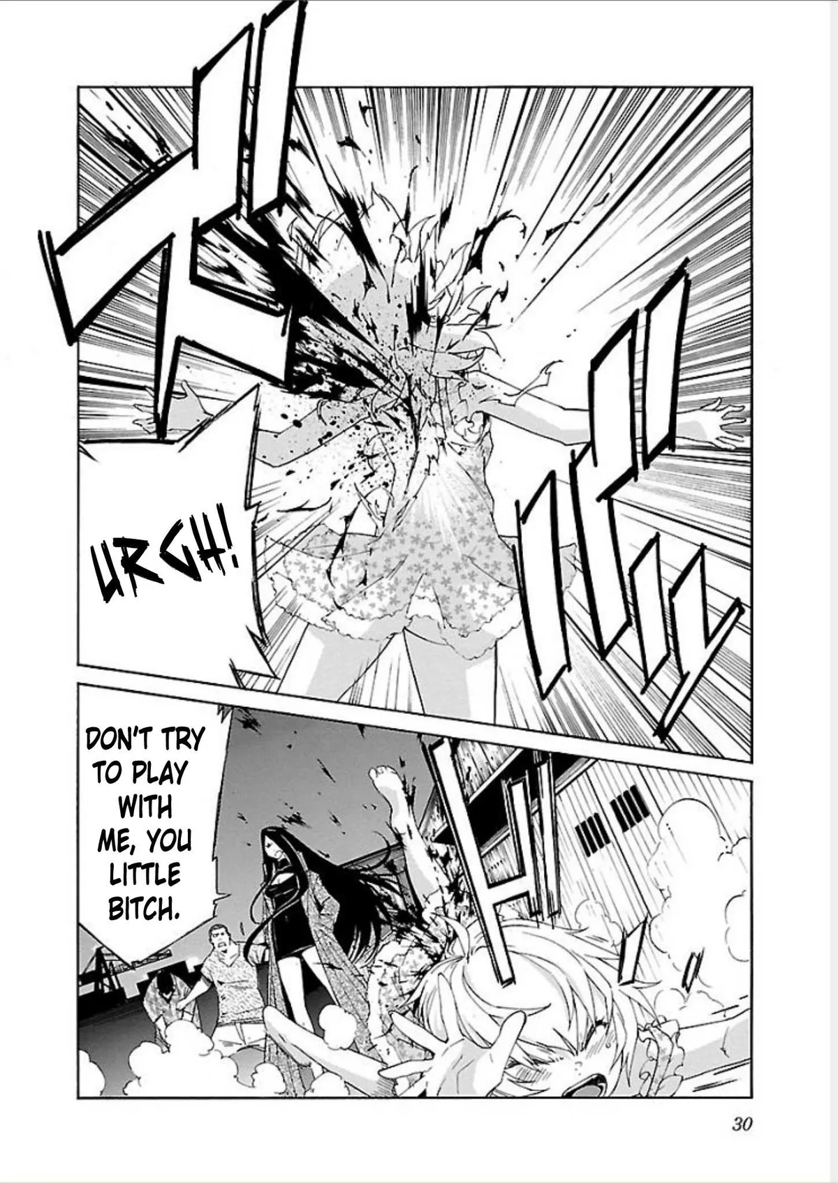 Read Trash chapter 65 image 3 on Lezhin