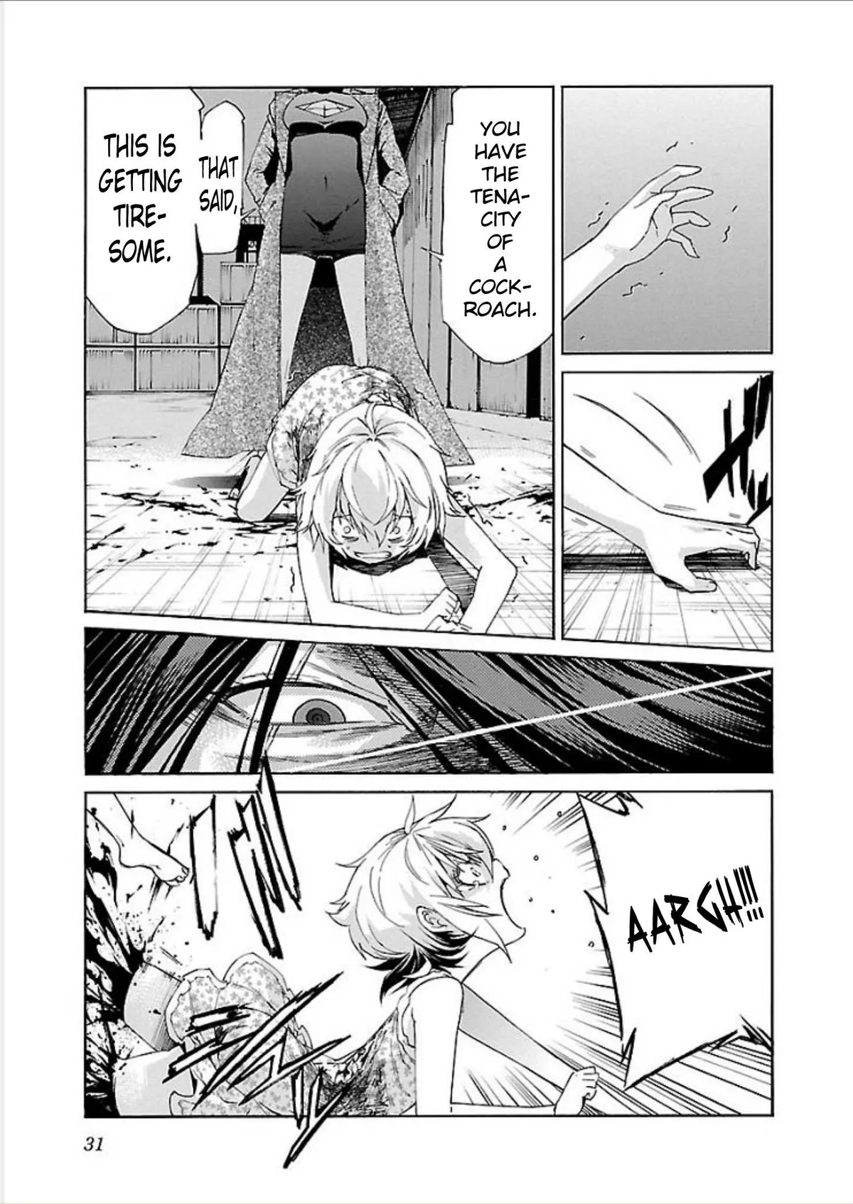 Read Trash chapter 65 image 4 on Lezhin