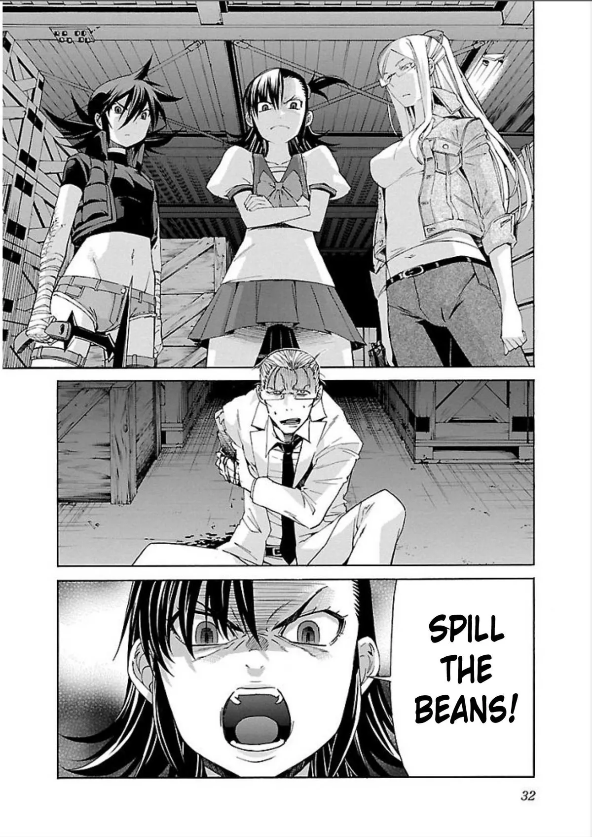Read Trash chapter 65 image 5 on Lezhin