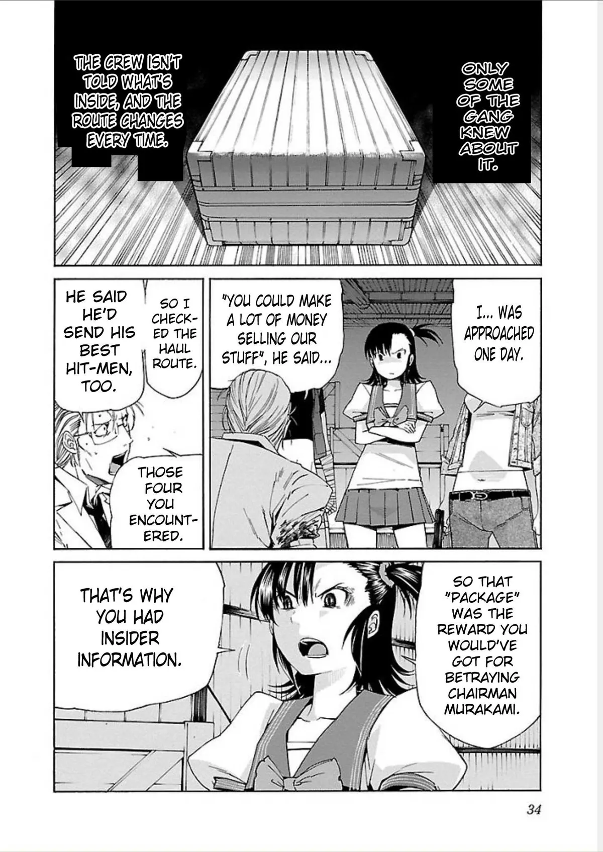 Read Trash chapter 65 image 7 on Lezhin