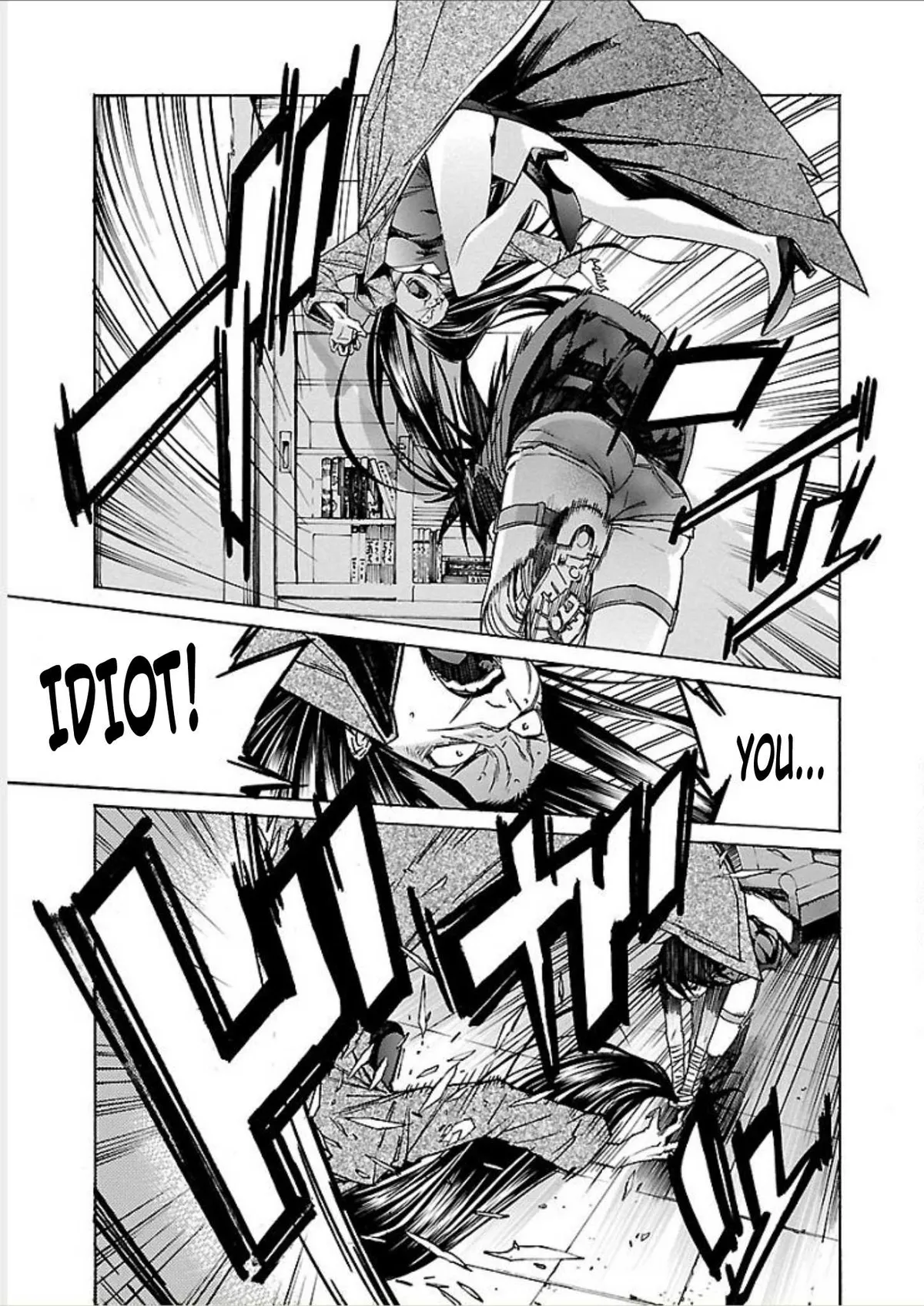 Read Trash chapter 66 image 10 on Lezhin