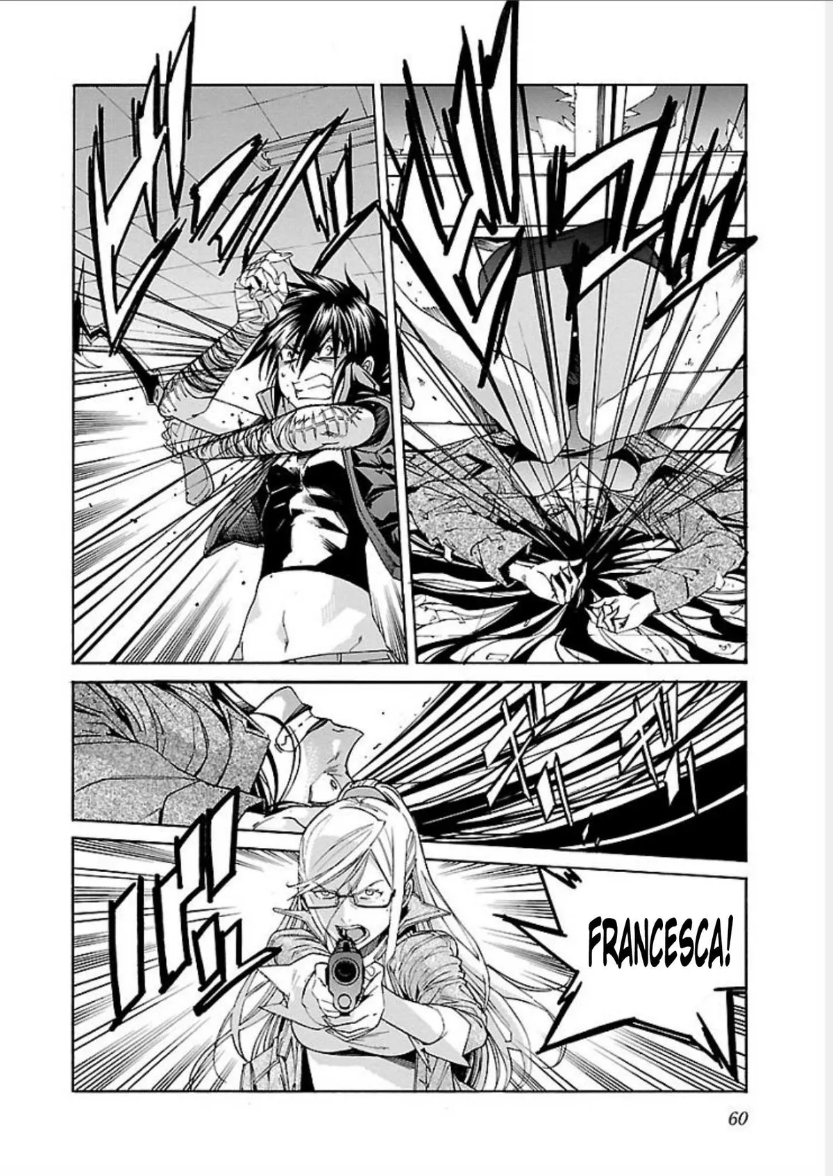 Read Trash chapter 66 image 11 on Lezhin