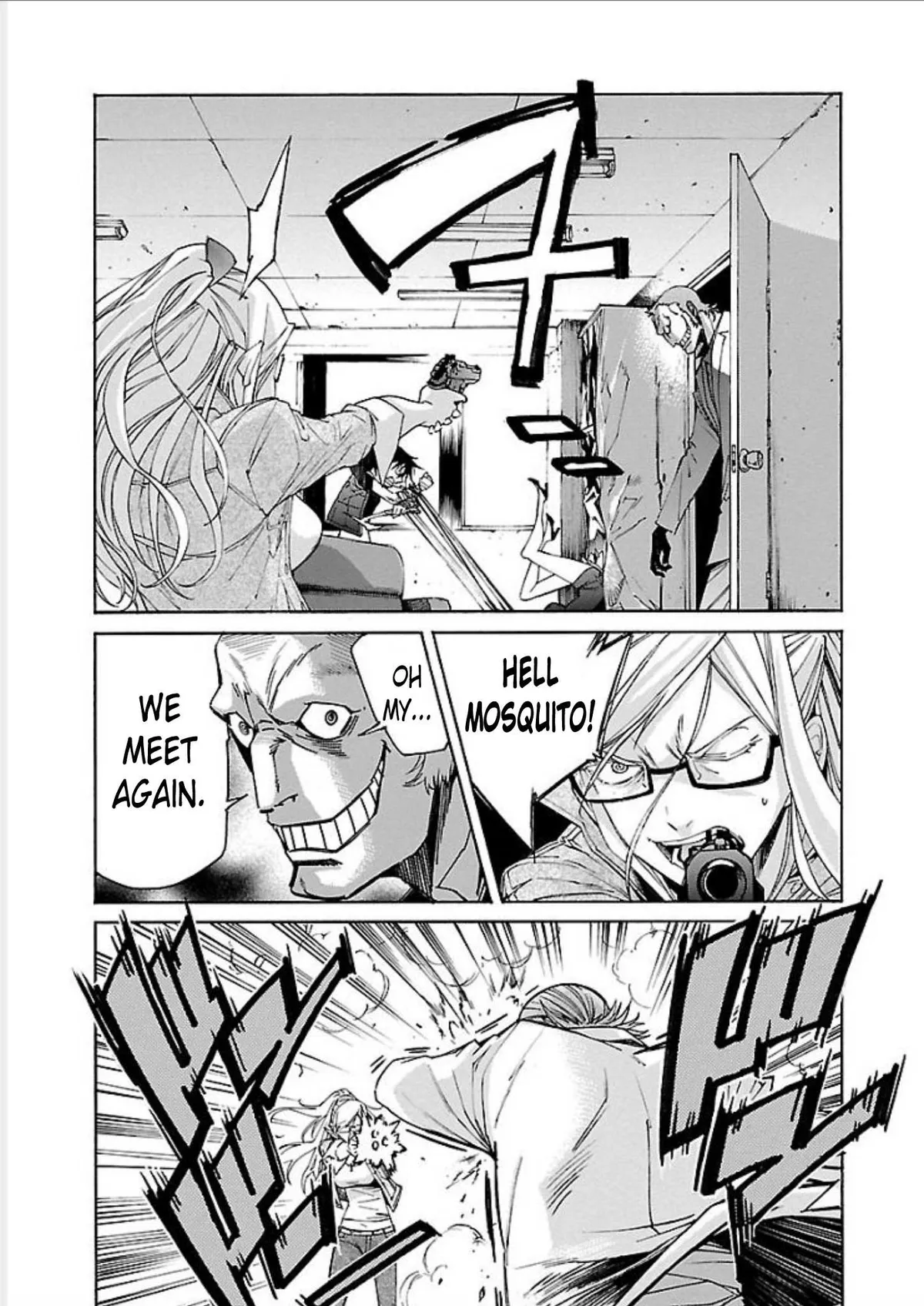Read Trash chapter 66 image 12 on Lezhin
