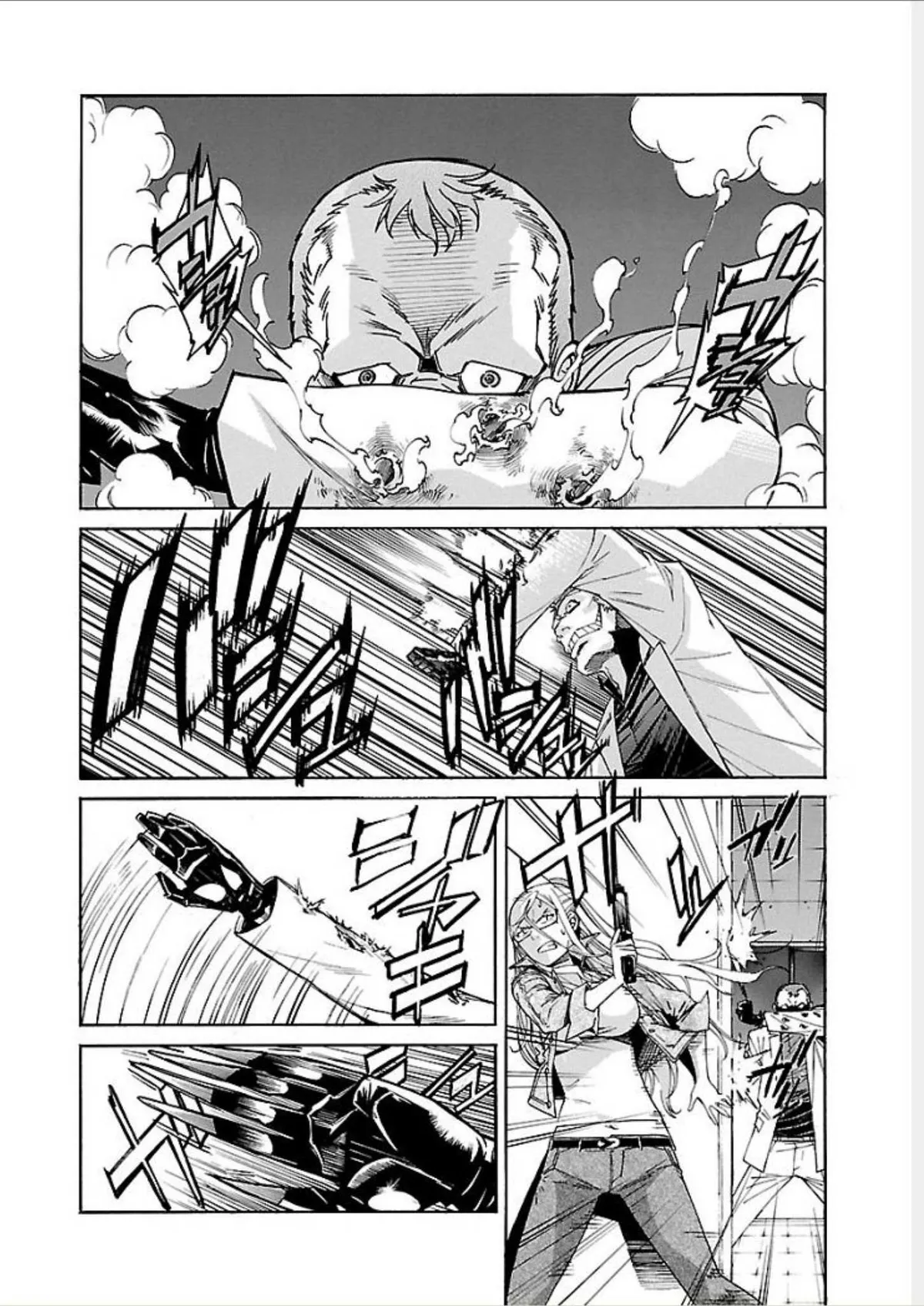 Read Trash chapter 66 image 13 on Lezhin