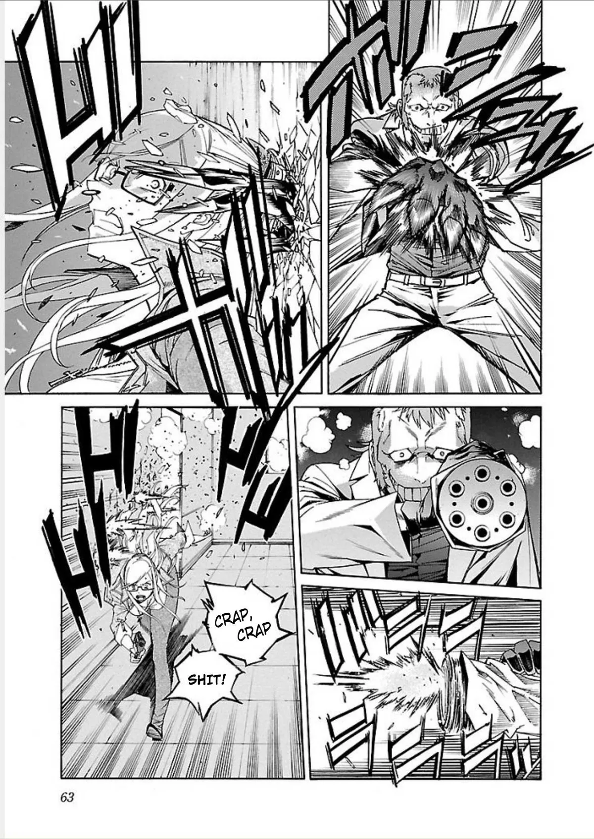 Read Trash chapter 66 image 14 on Lezhin