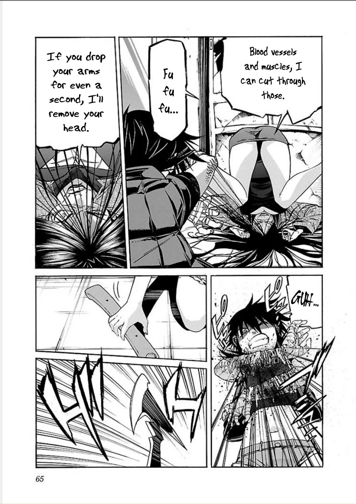 Read Trash chapter 66 image 16 on Lezhin