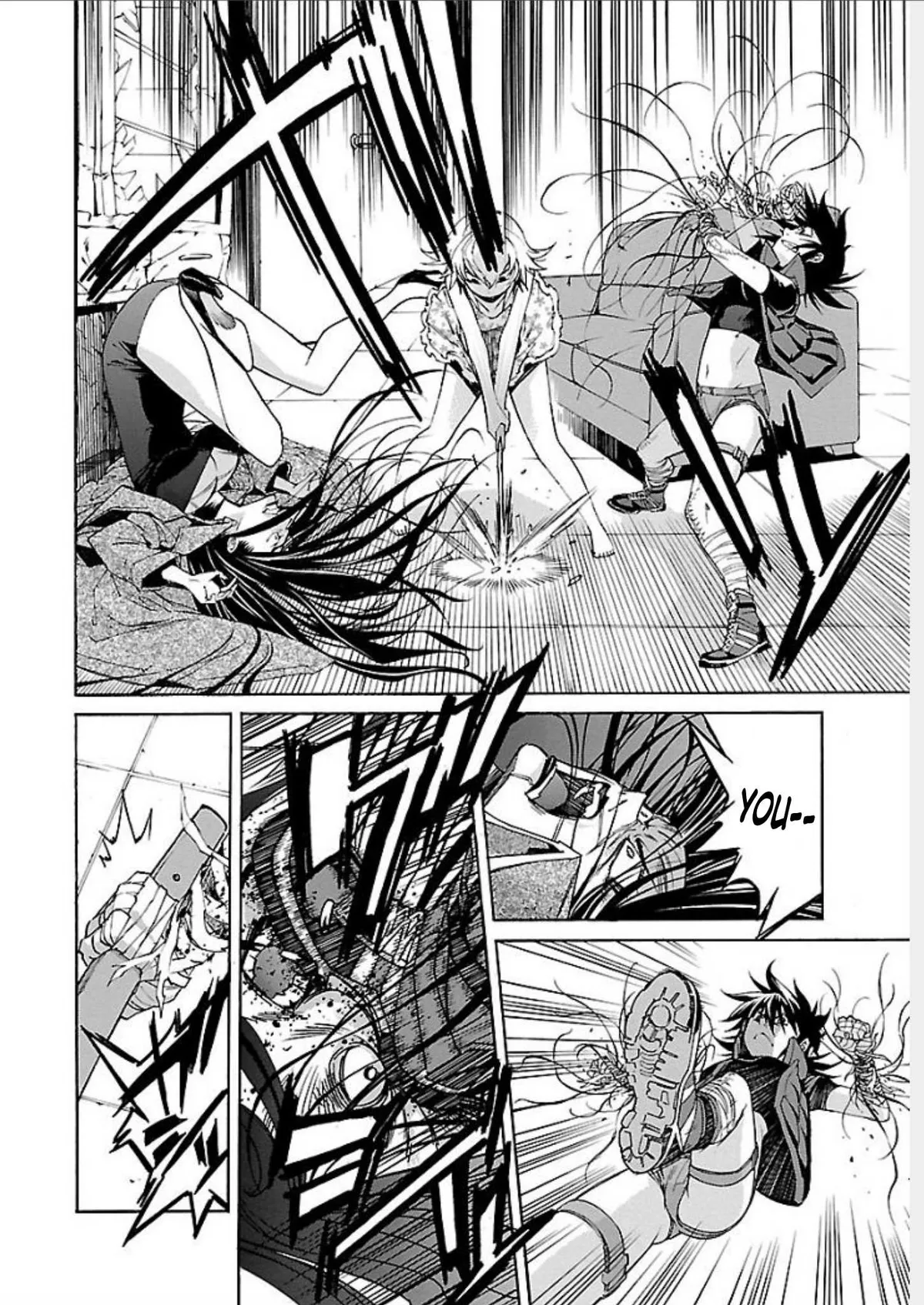 Read Trash chapter 66 image 17 on Lezhin