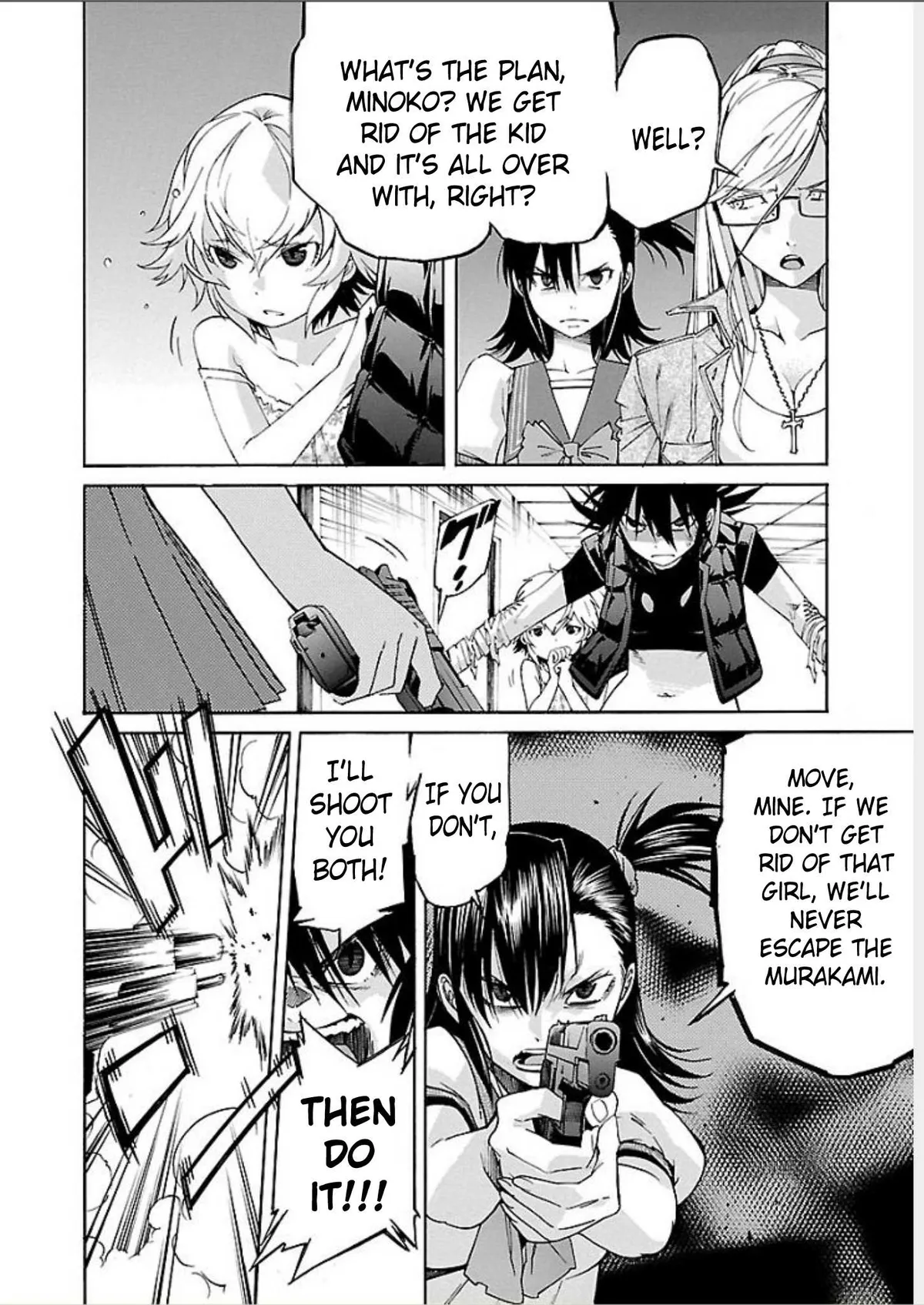 Read Trash chapter 66 image 21 on Lezhin