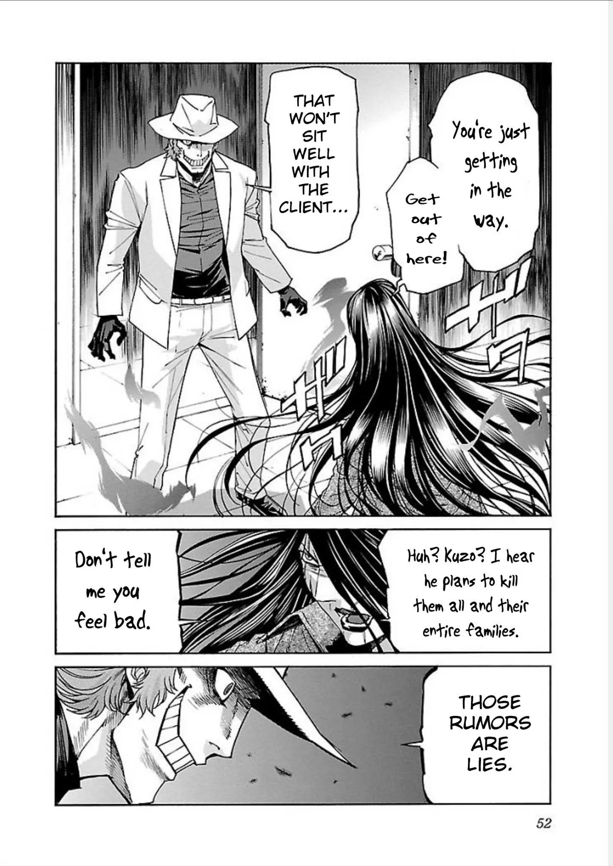 Read Trash chapter 66 image 3 on Lezhin
