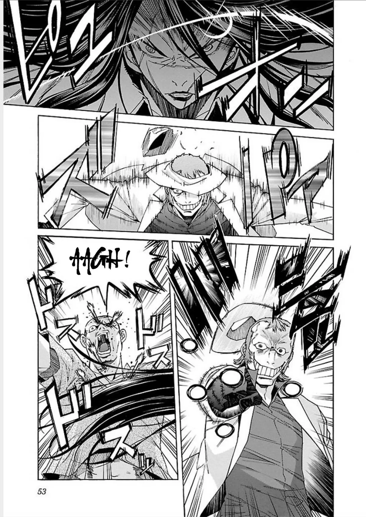 Read Trash chapter 66 image 4 on Lezhin
