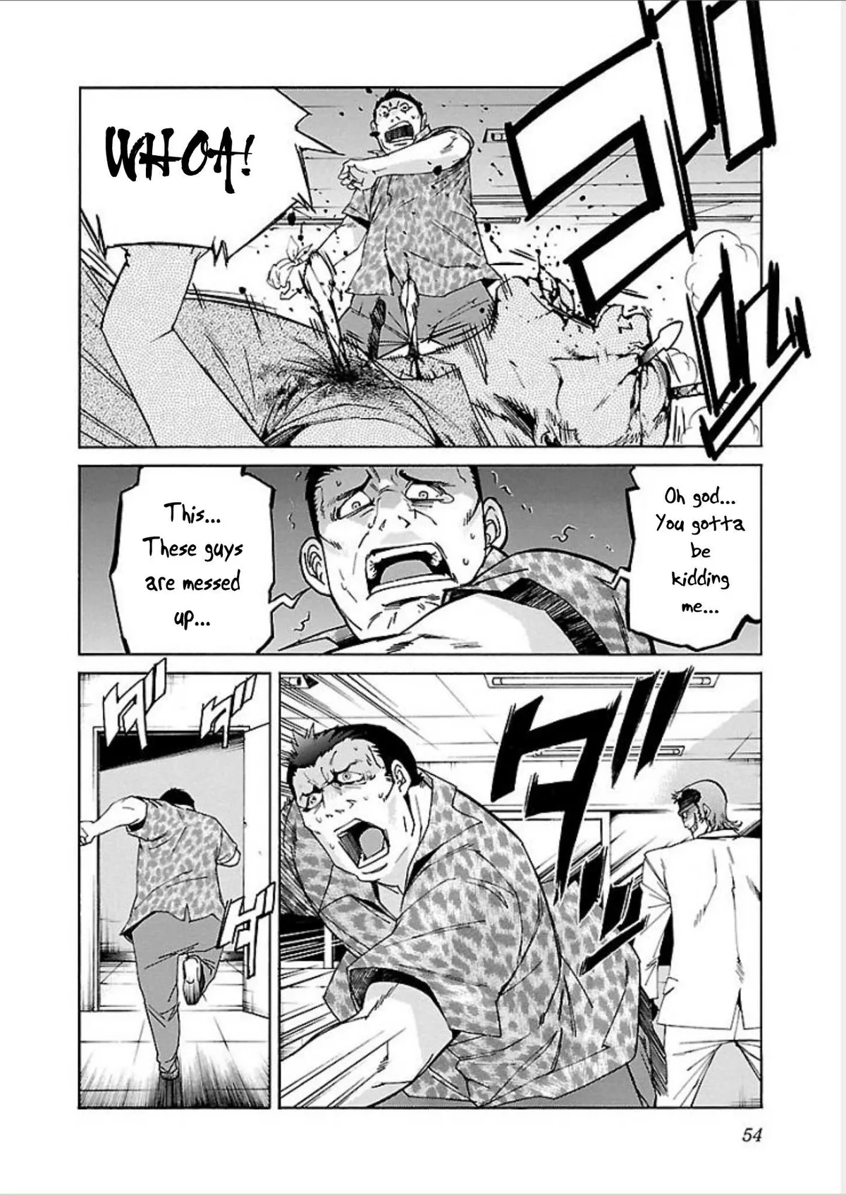Read Trash chapter 66 image 5 on Lezhin