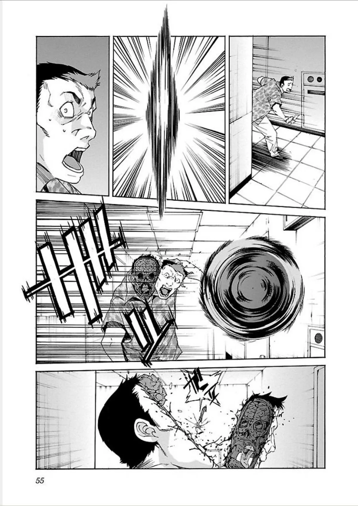 Read Trash chapter 66 image 6 on Lezhin