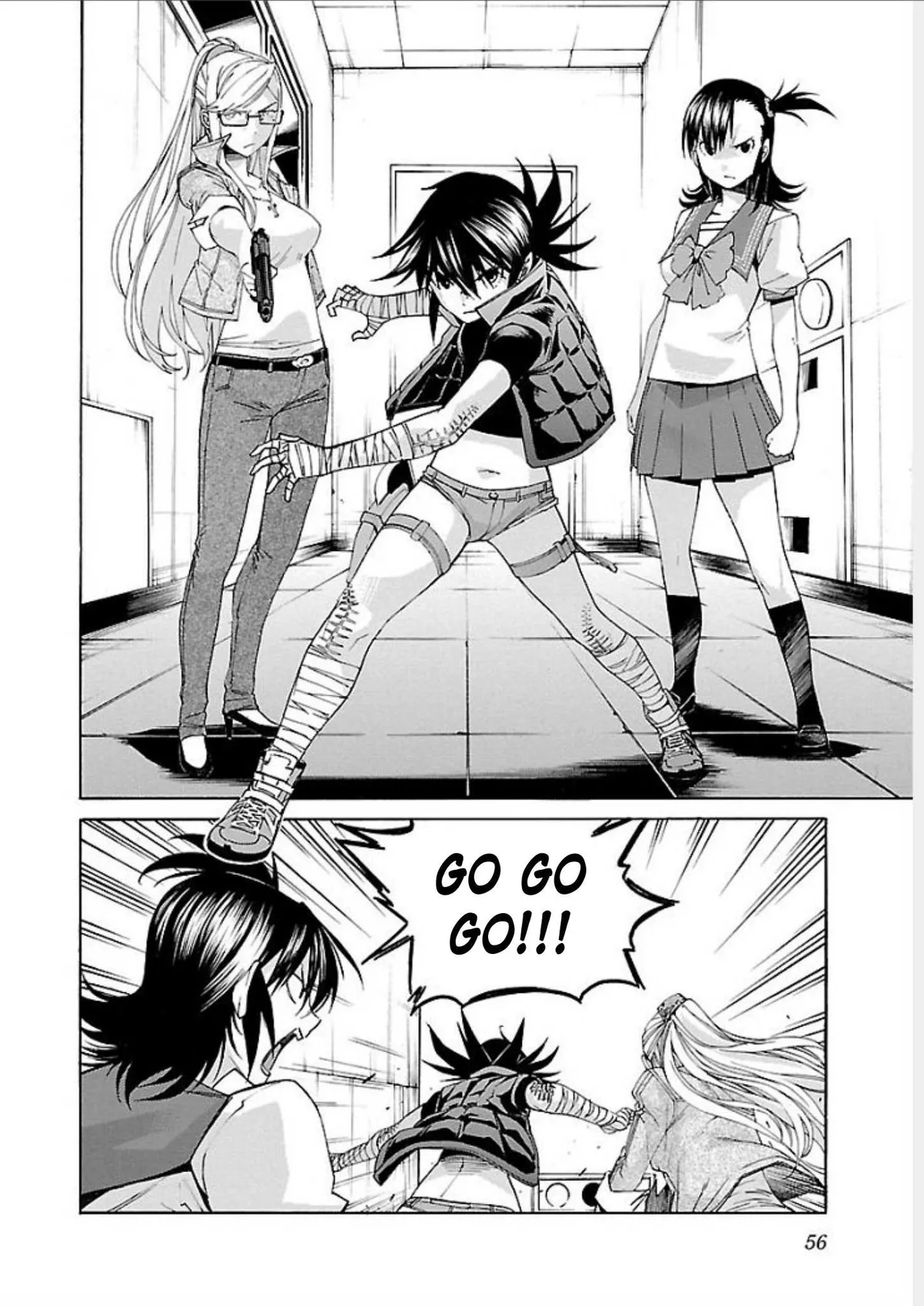 Read Trash chapter 66 image 7 on Lezhin