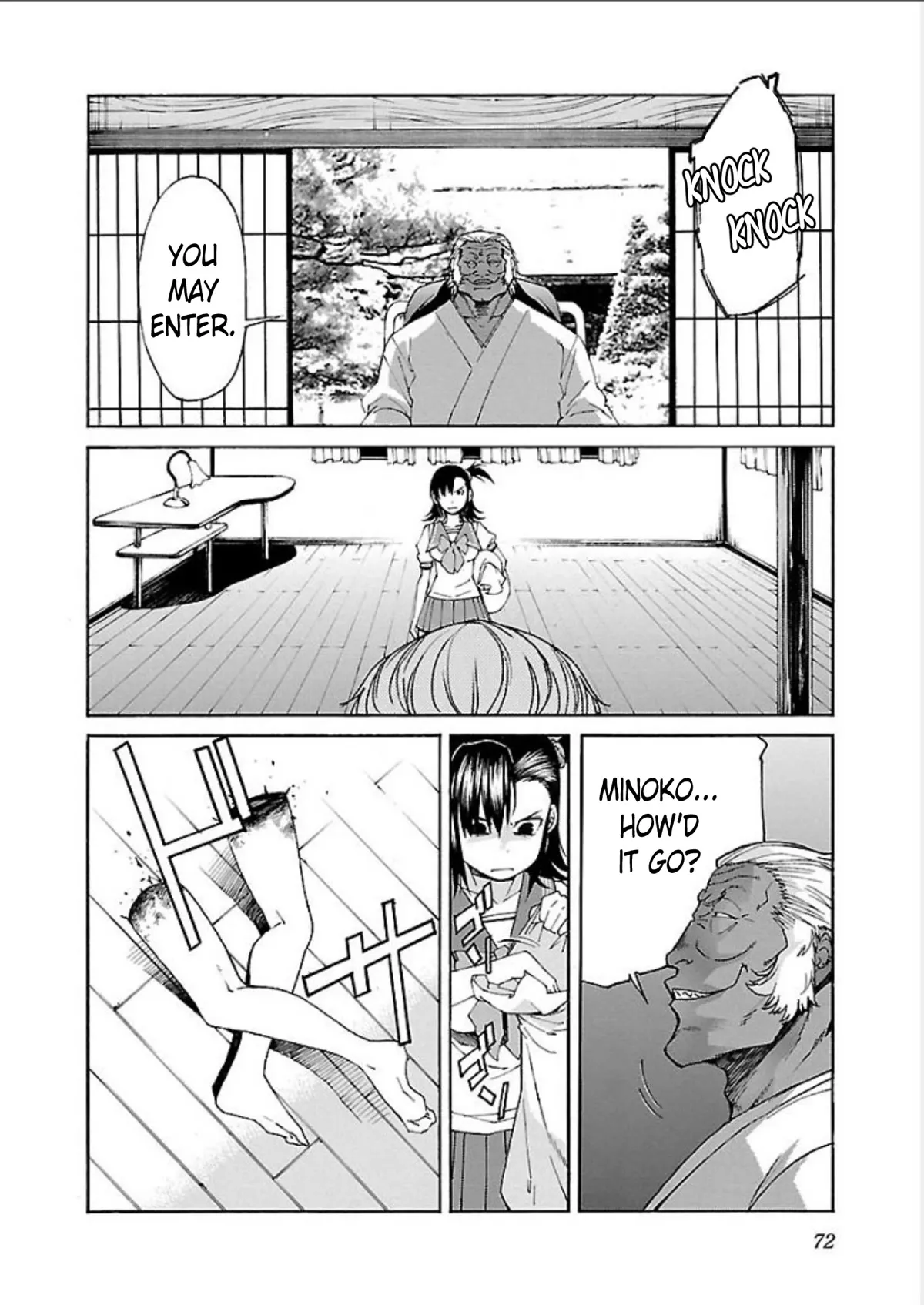 Read Trash chapter 67 image 1 on Lezhin