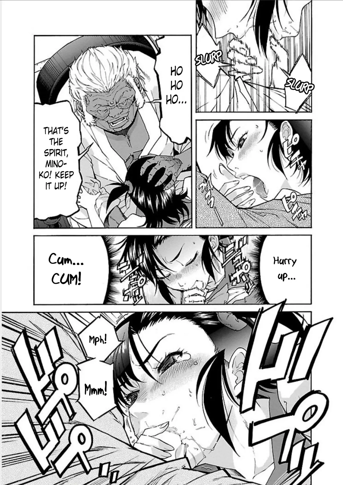 Read Trash chapter 67 image 10 on Lezhin