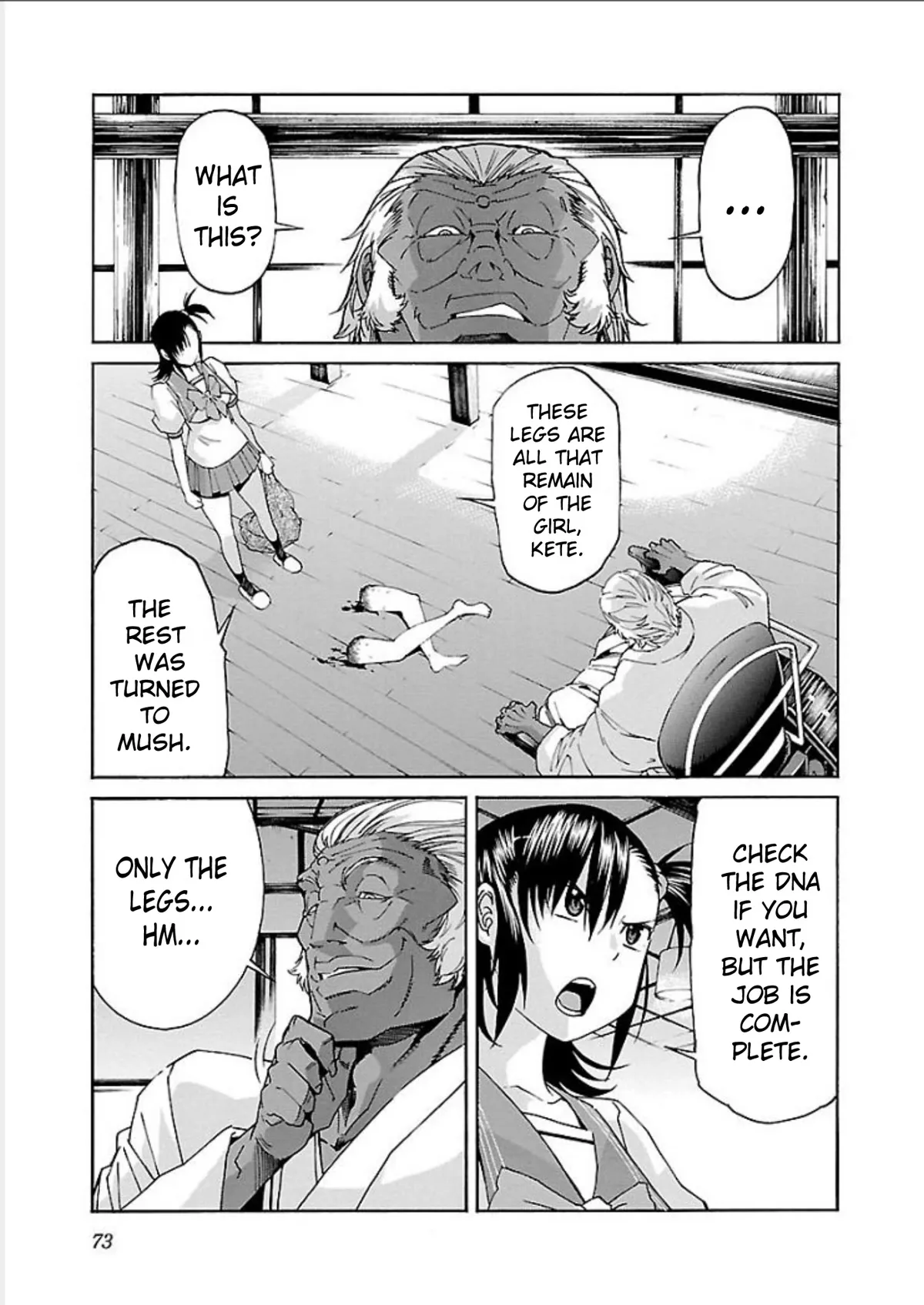 Read Trash chapter 67 image 2 on Lezhin