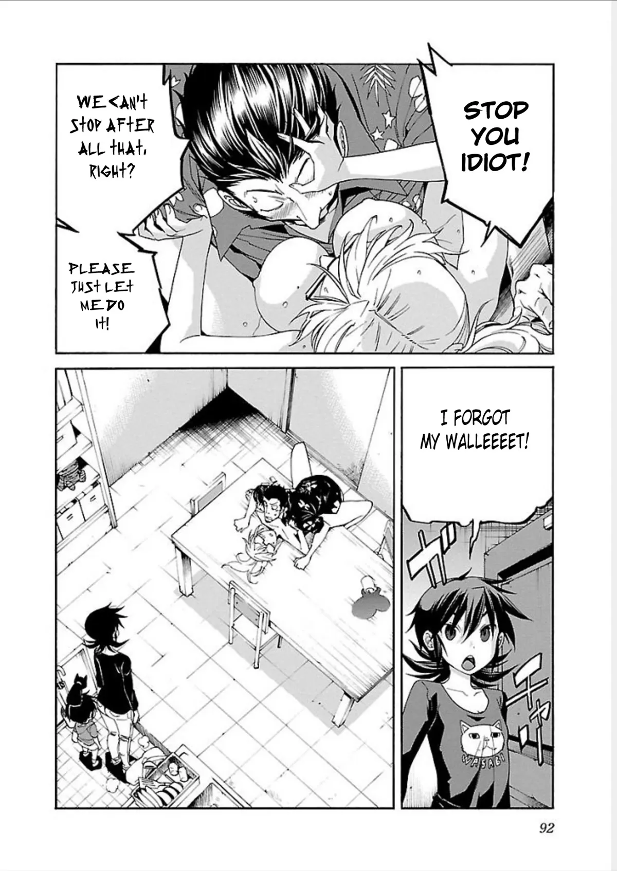 Read Trash chapter 67 image 21 on Lezhin