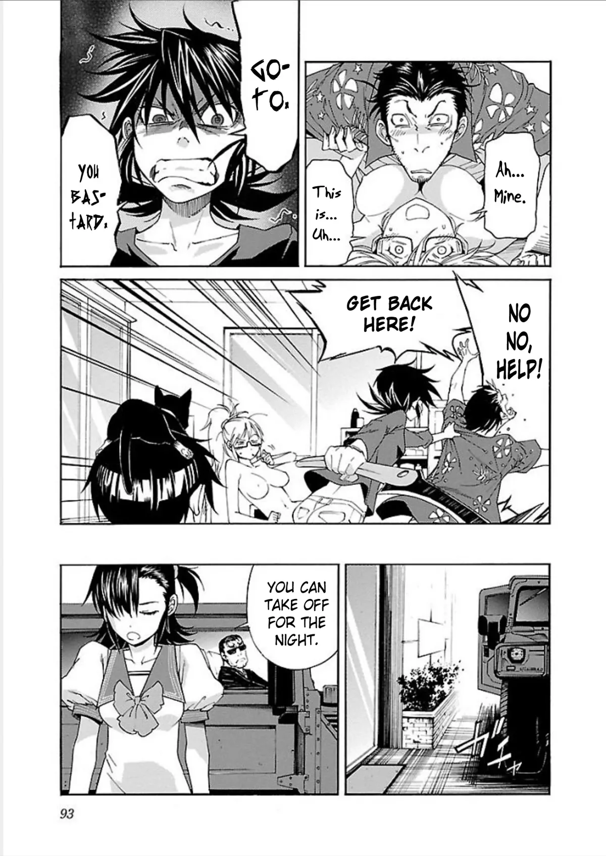 Read Trash chapter 67 image 22 on Lezhin
