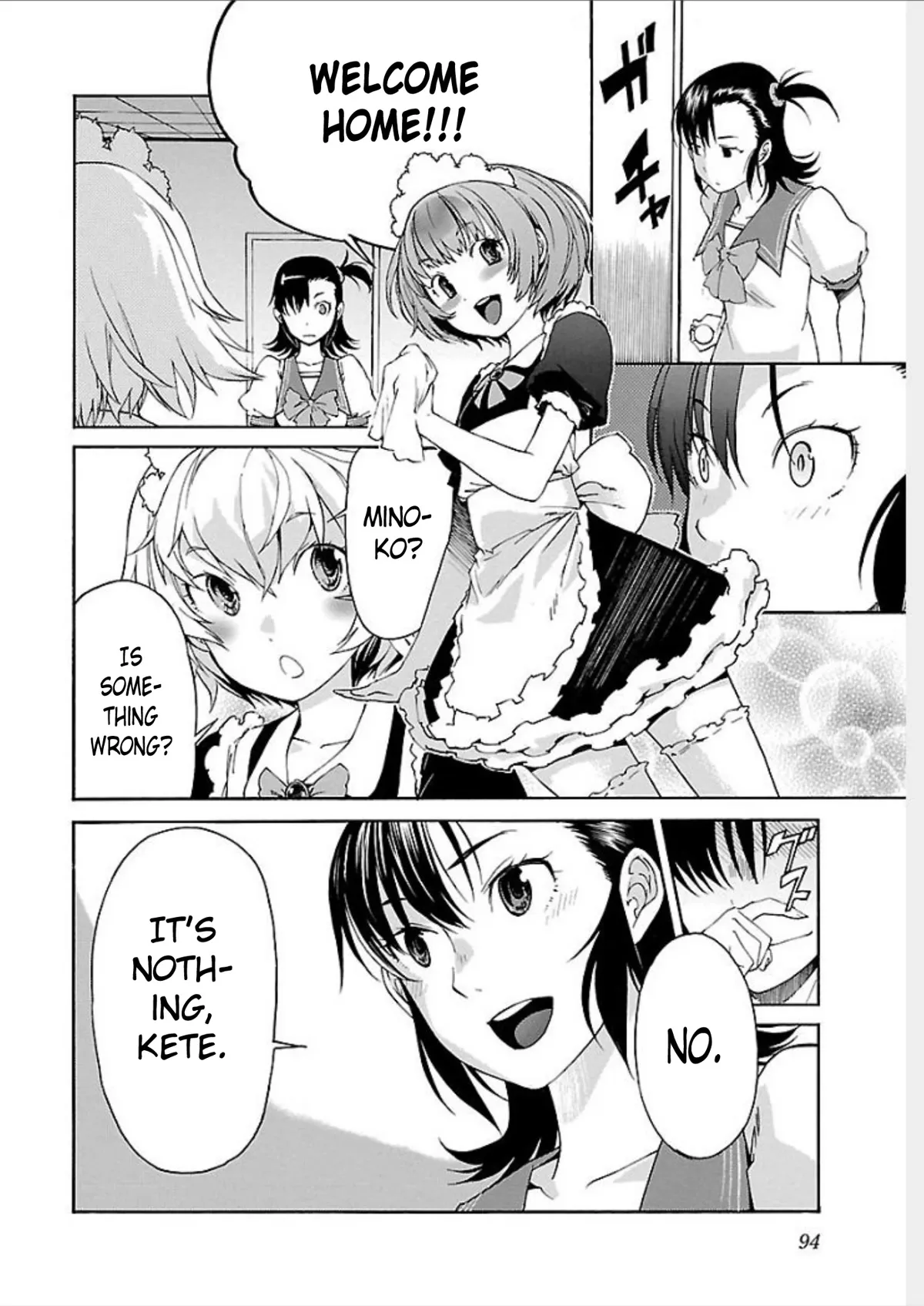 Read Trash chapter 67 image 23 on Lezhin
