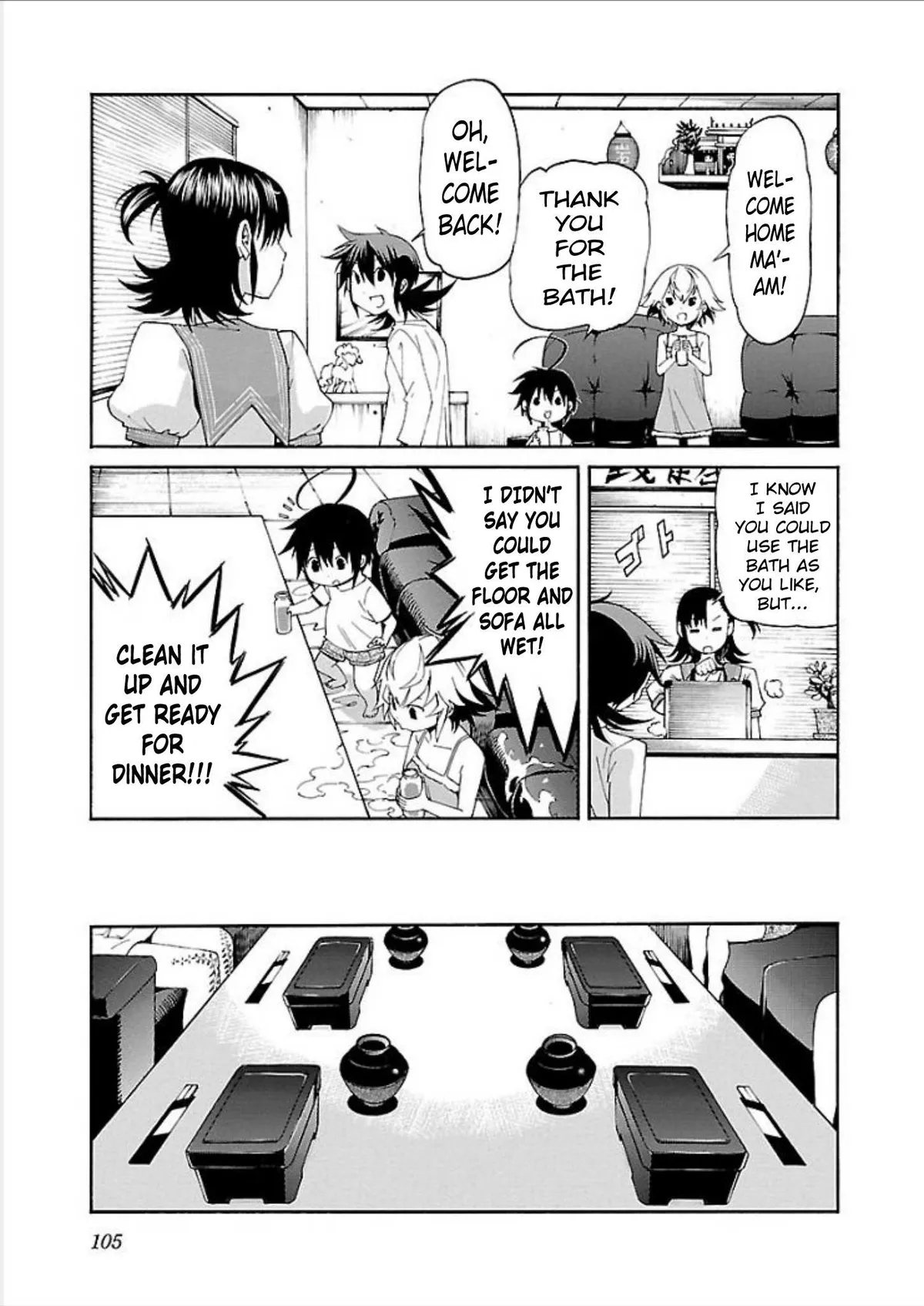 Read Trash chapter 68 image 10 on Lezhin