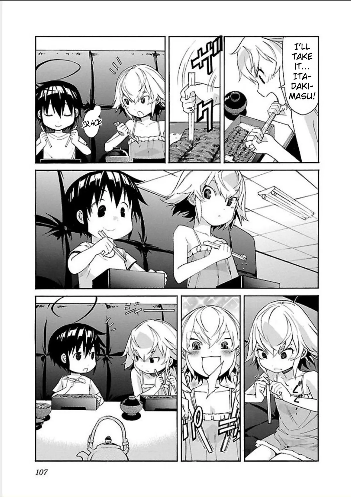Read Trash chapter 68 image 12 on Lezhin