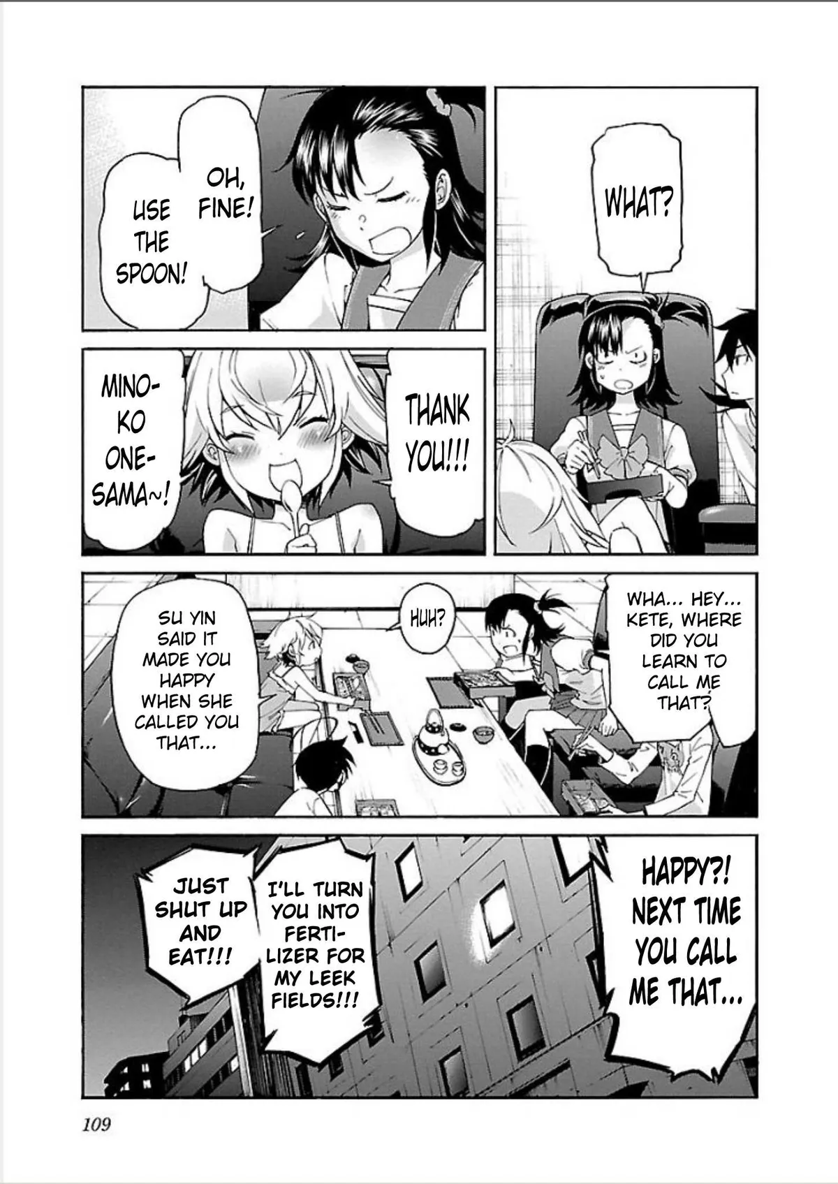 Read Trash chapter 68 image 14 on Lezhin