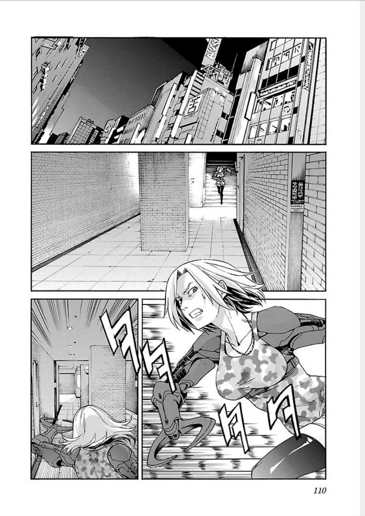 Read Trash chapter 68 image 15 on Lezhin