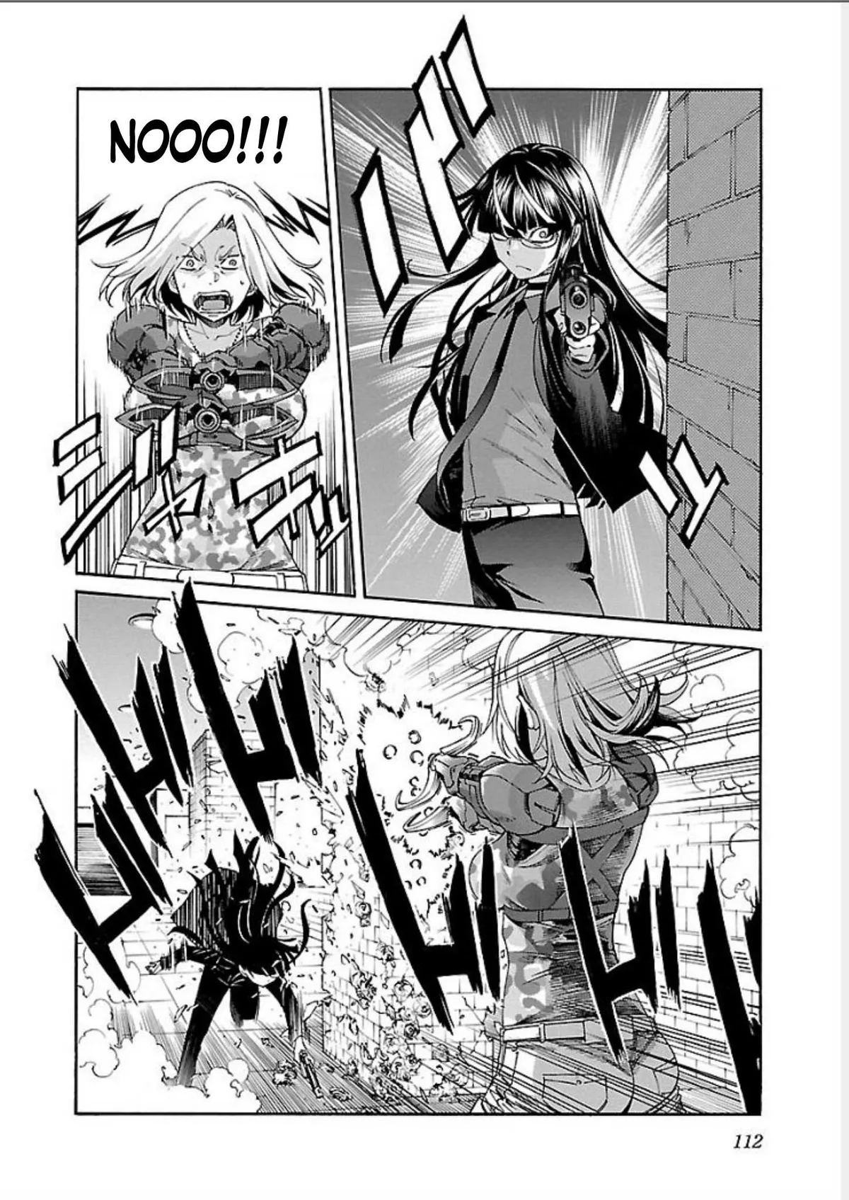 Read Trash chapter 68 image 17 on Lezhin