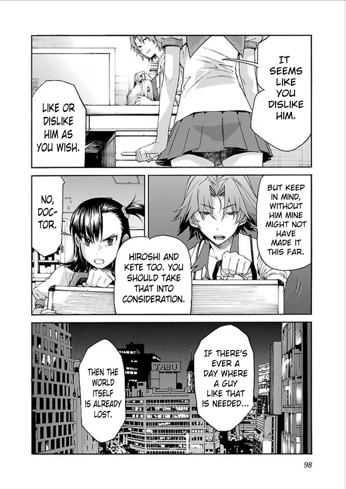 Read Trash chapter 68 image 3 on Lezhin