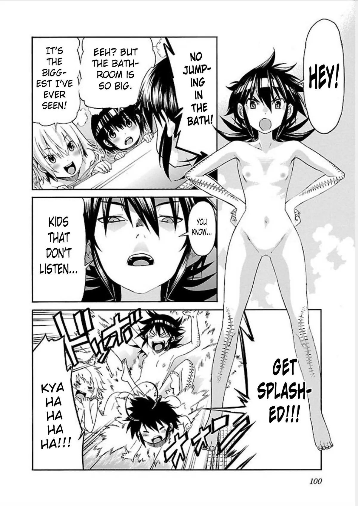 Read Trash chapter 68 image 5 on Lezhin