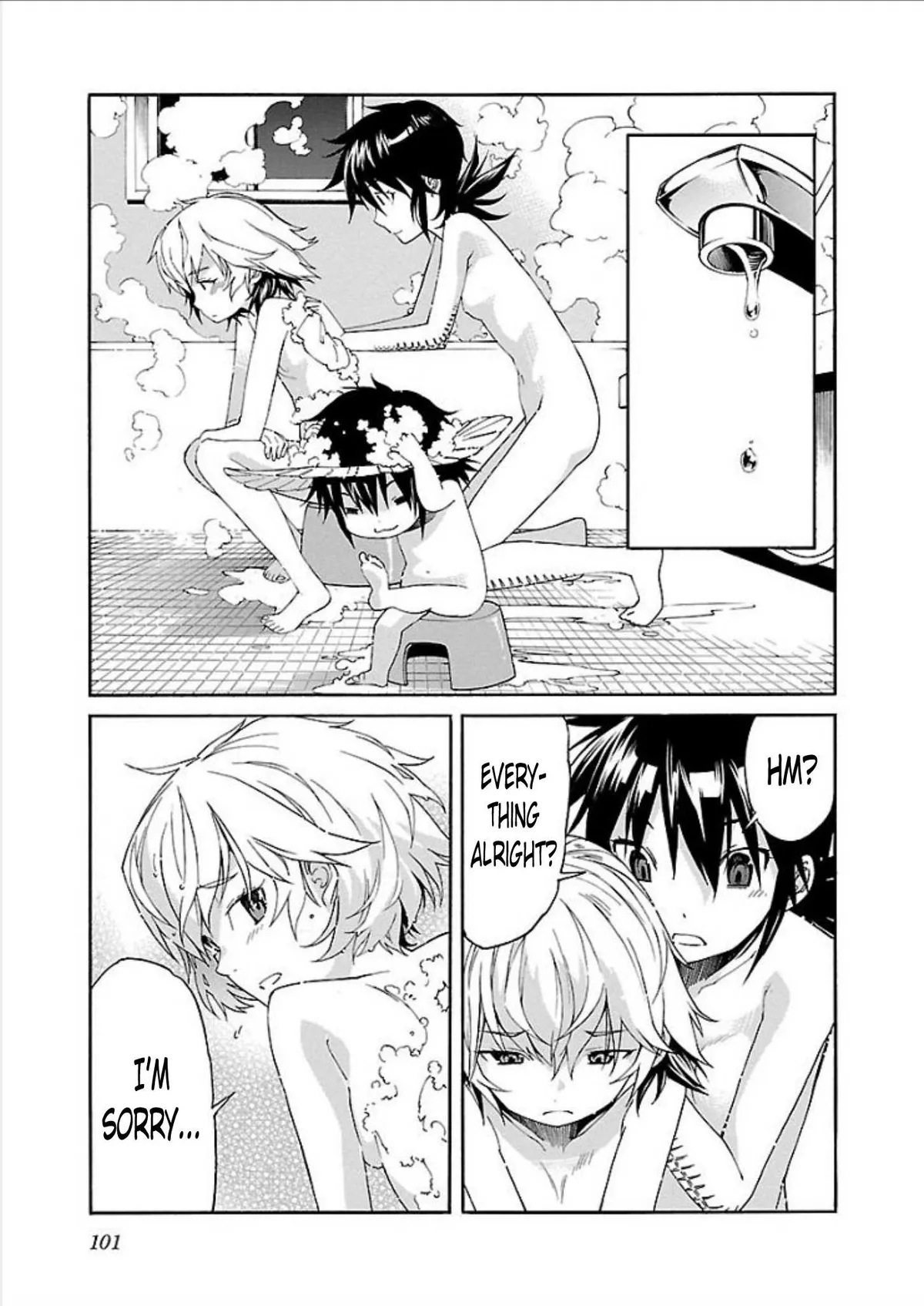 Read Trash chapter 68 image 6 on Lezhin