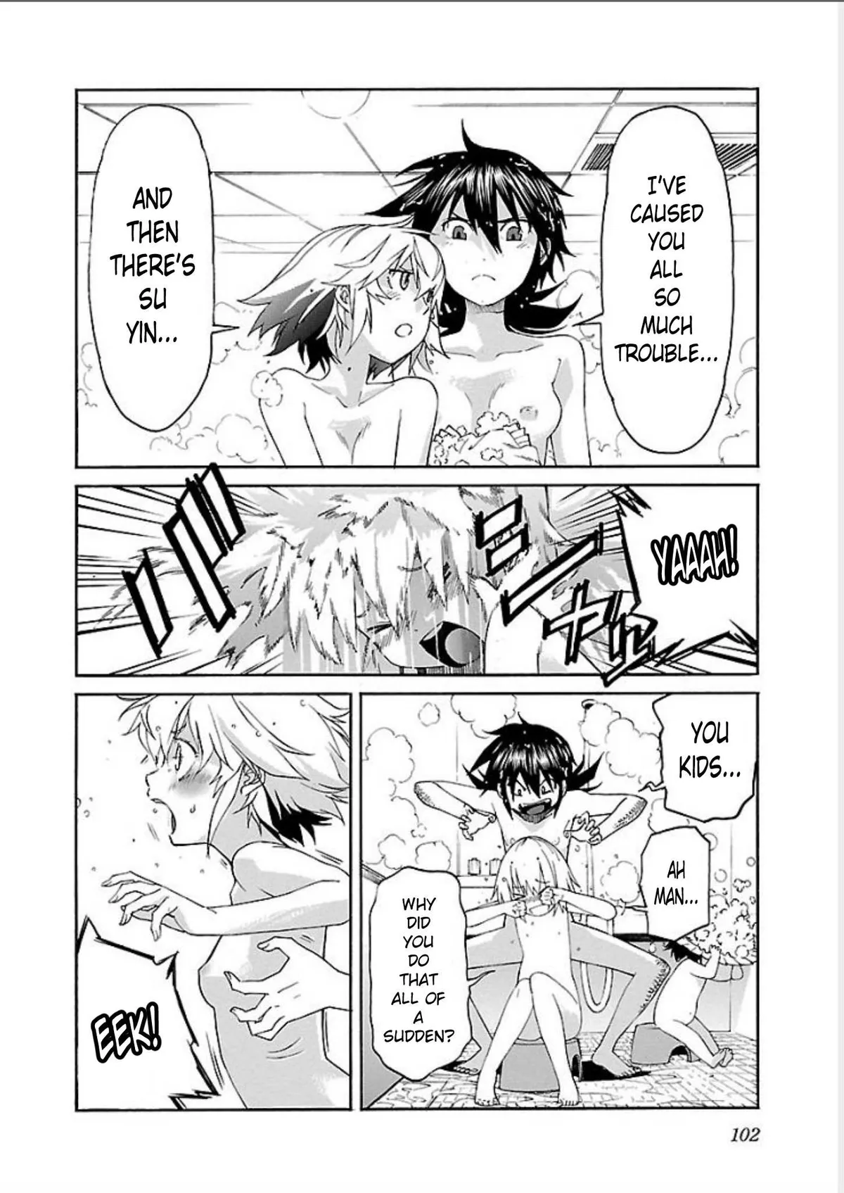 Read Trash chapter 68 image 7 on Lezhin