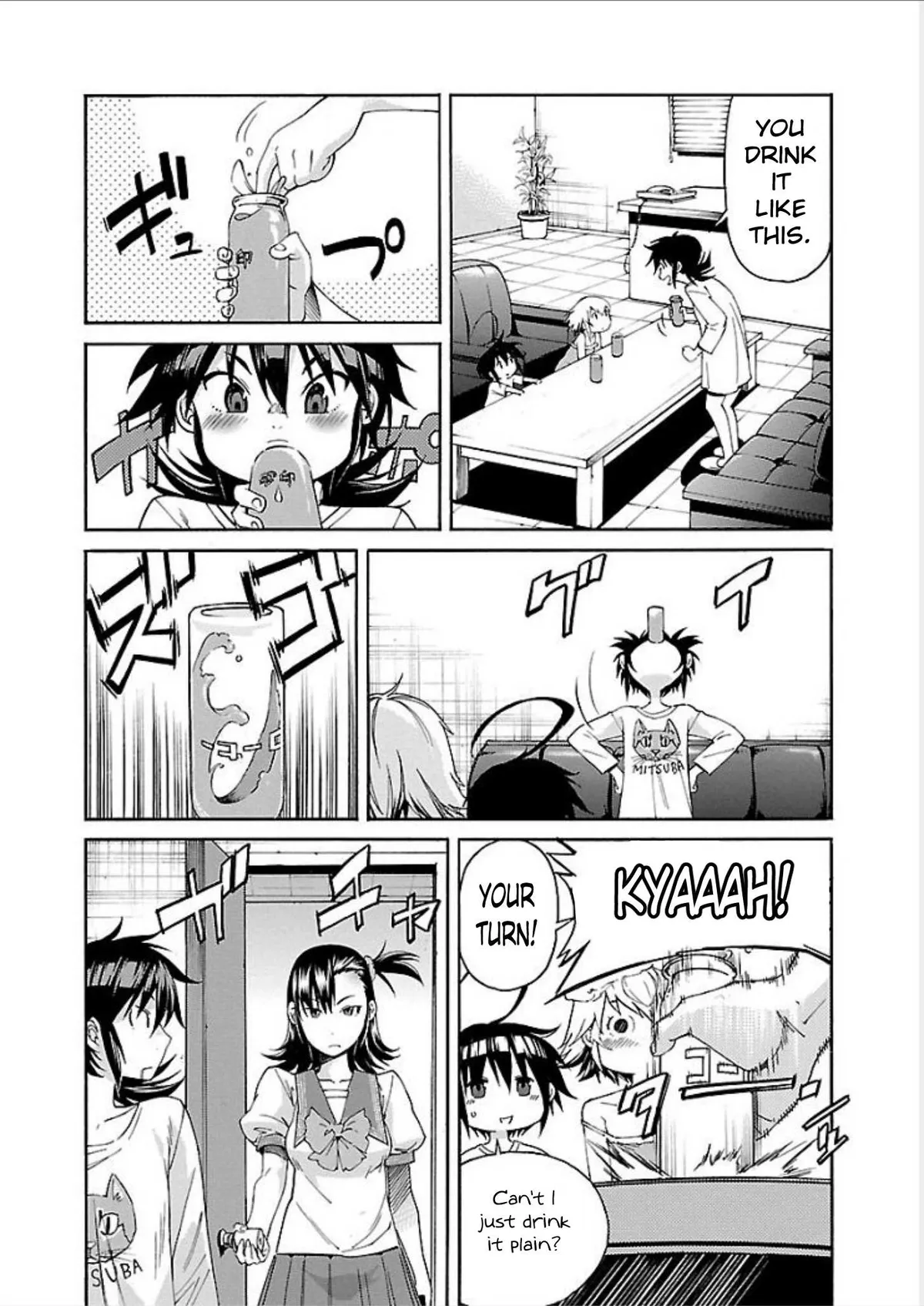 Read Trash chapter 68 image 9 on Lezhin