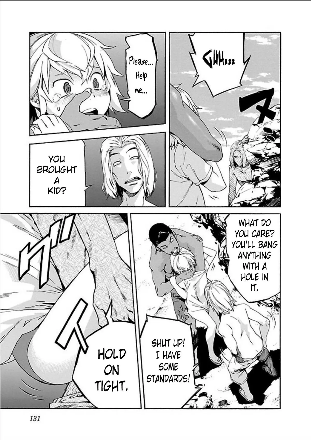 Read Trash chapter 69 image 12 on Lezhin