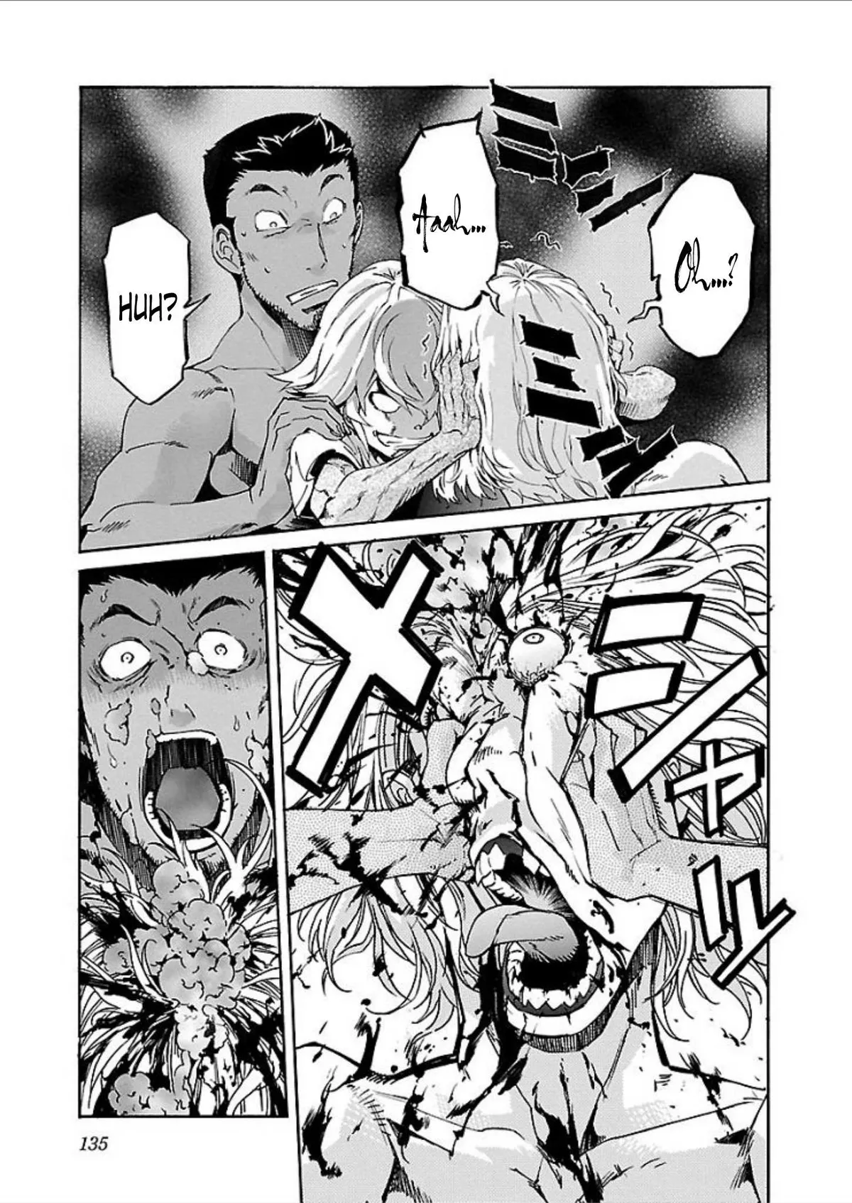 Read Trash chapter 69 image 16 on Lezhin