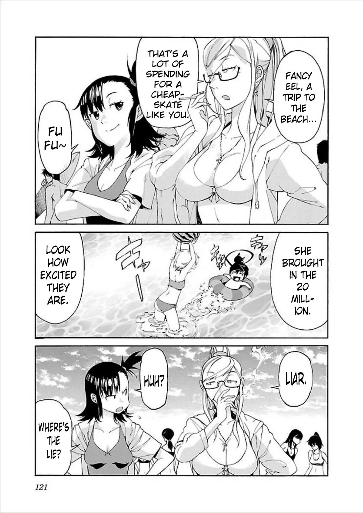 Read Trash chapter 69 image 2 on Lezhin