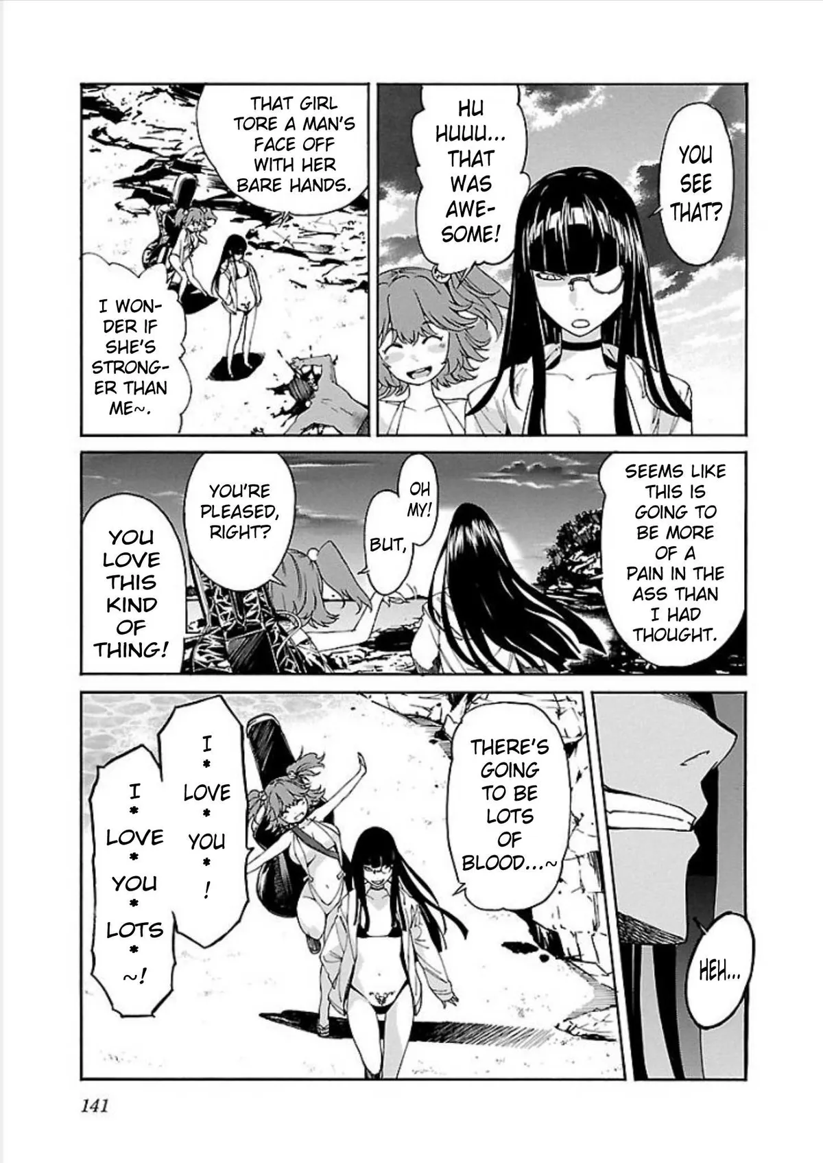 Read Trash chapter 69 image 22 on Lezhin