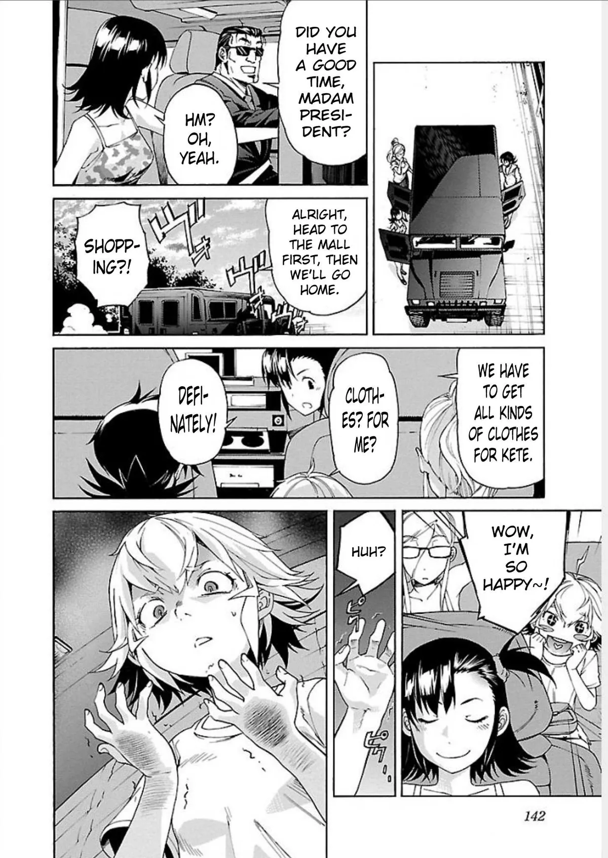 Read Trash chapter 69 image 23 on Lezhin