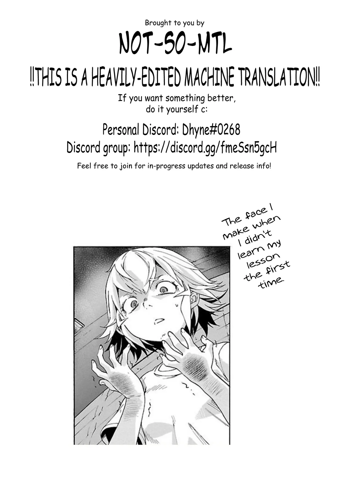 Read Trash chapter 69 image 24 on Lezhin