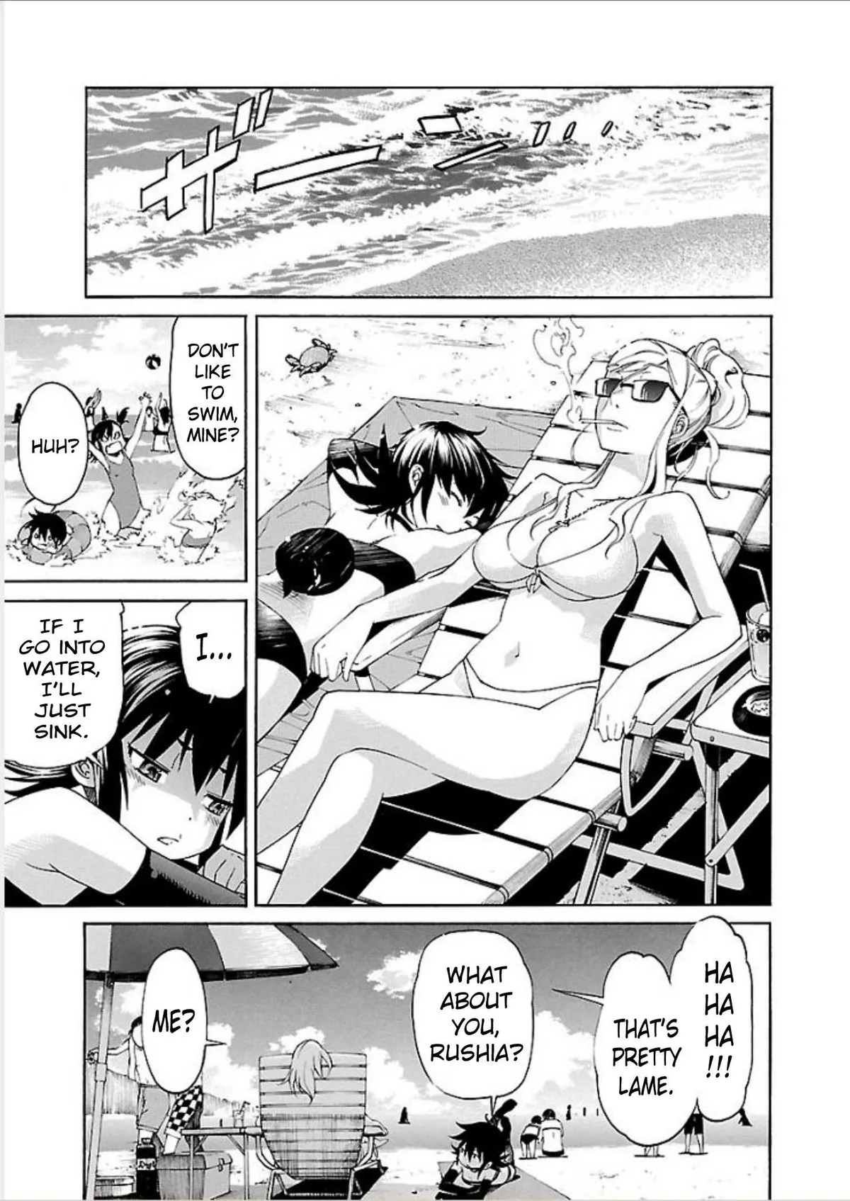 Read Trash chapter 69 image 4 on Lezhin