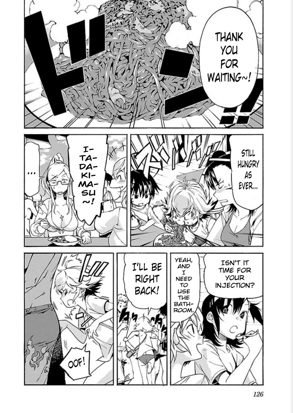 Read Trash chapter 69 image 7 on Lezhin